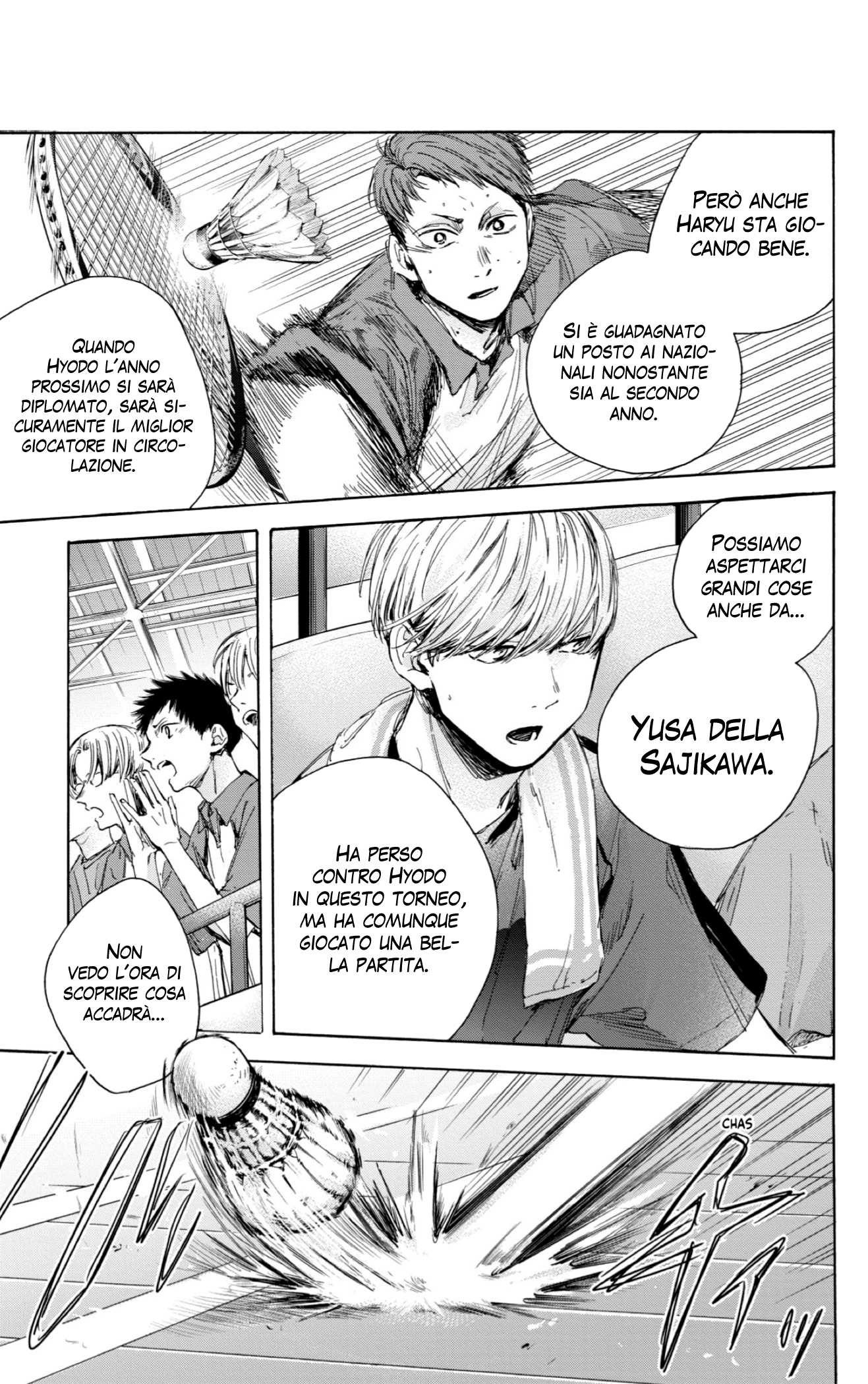 Read Blue Box IT Manga Online