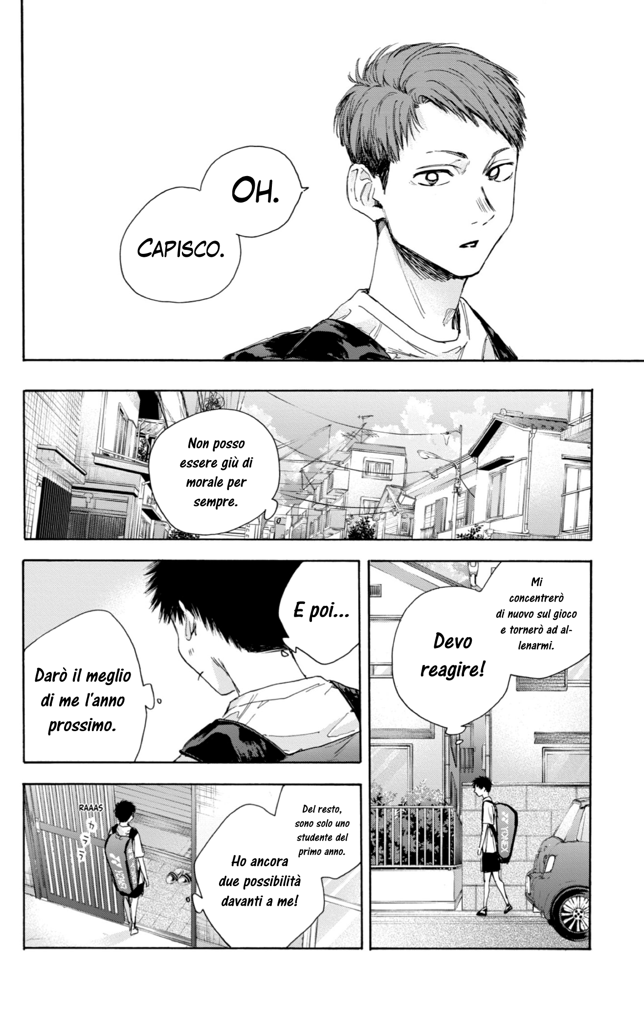 Read Blue Box IT Manga Online