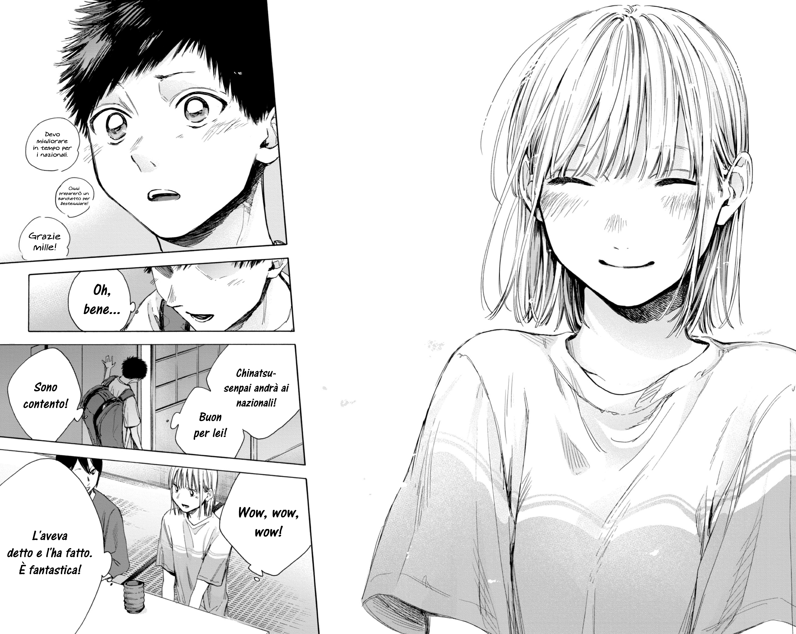 Read Blue Box IT Manga Online
