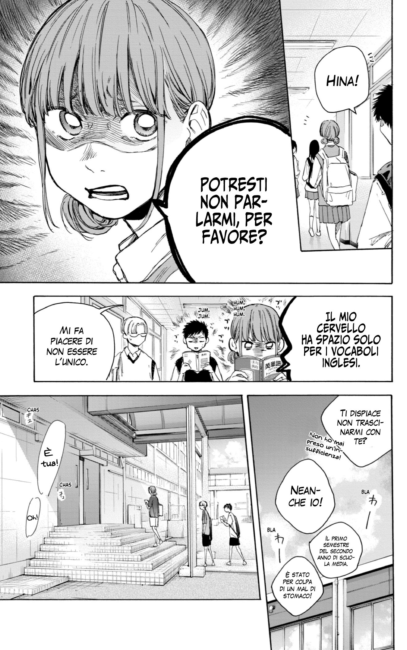 Read Blue Box IT Manga Online