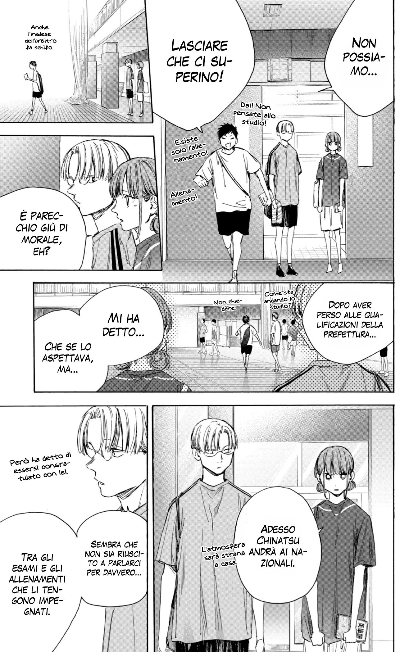 Read Blue Box IT Manga Online