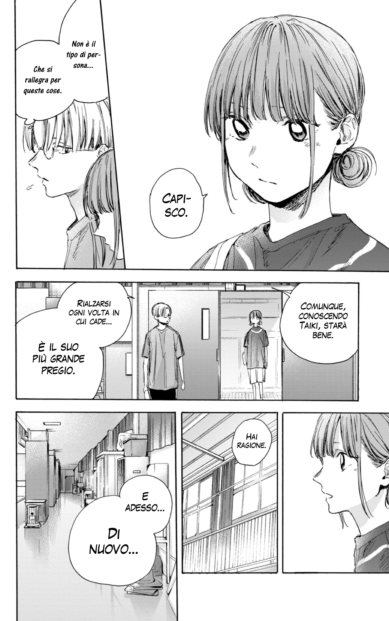 Read Blue Box IT Manga Online