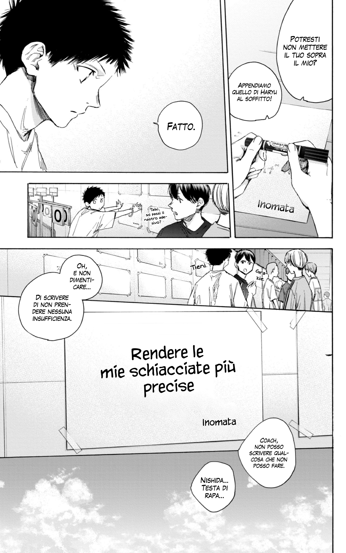 Read Blue Box IT Manga Online