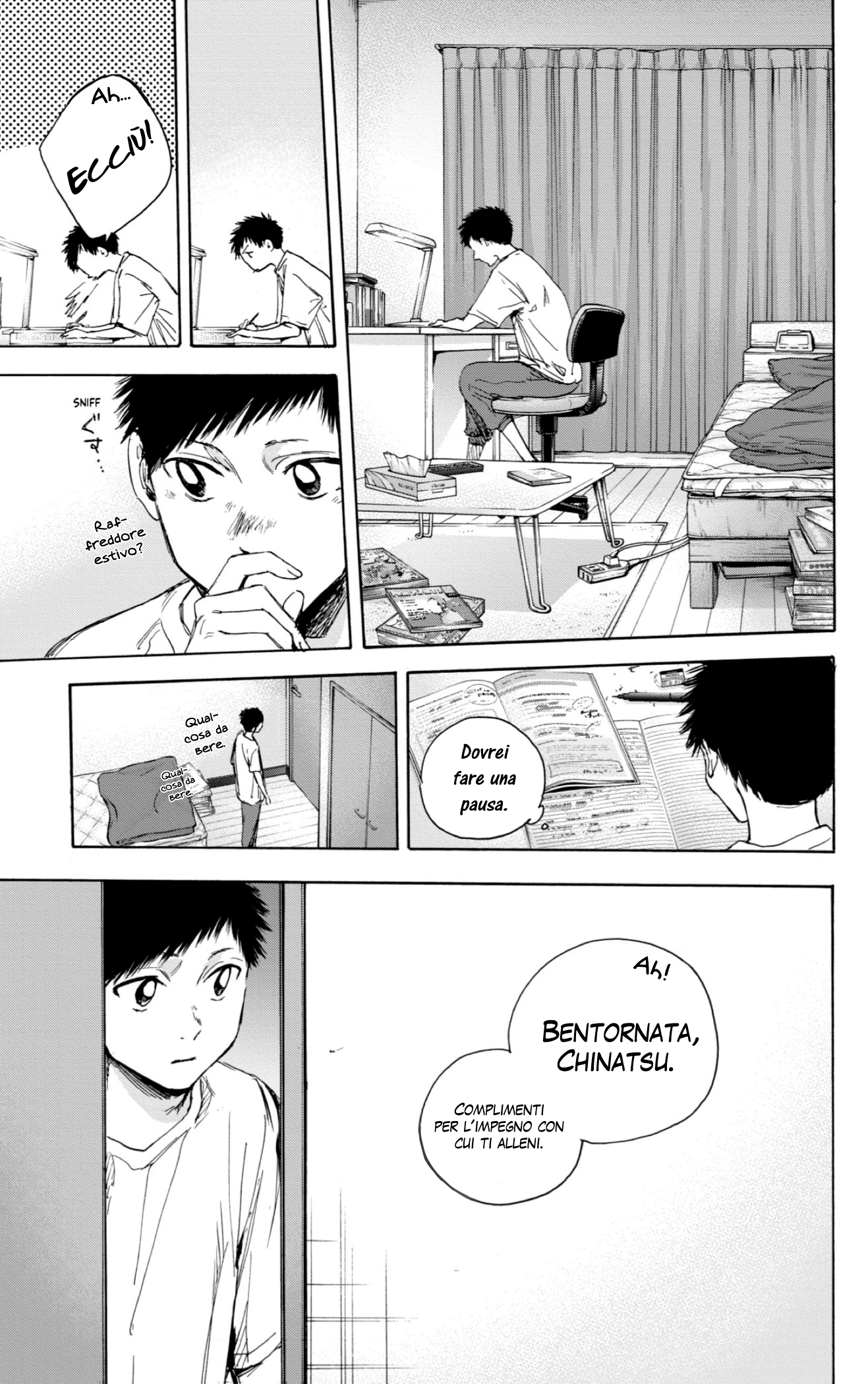 Read Blue Box IT Manga Online