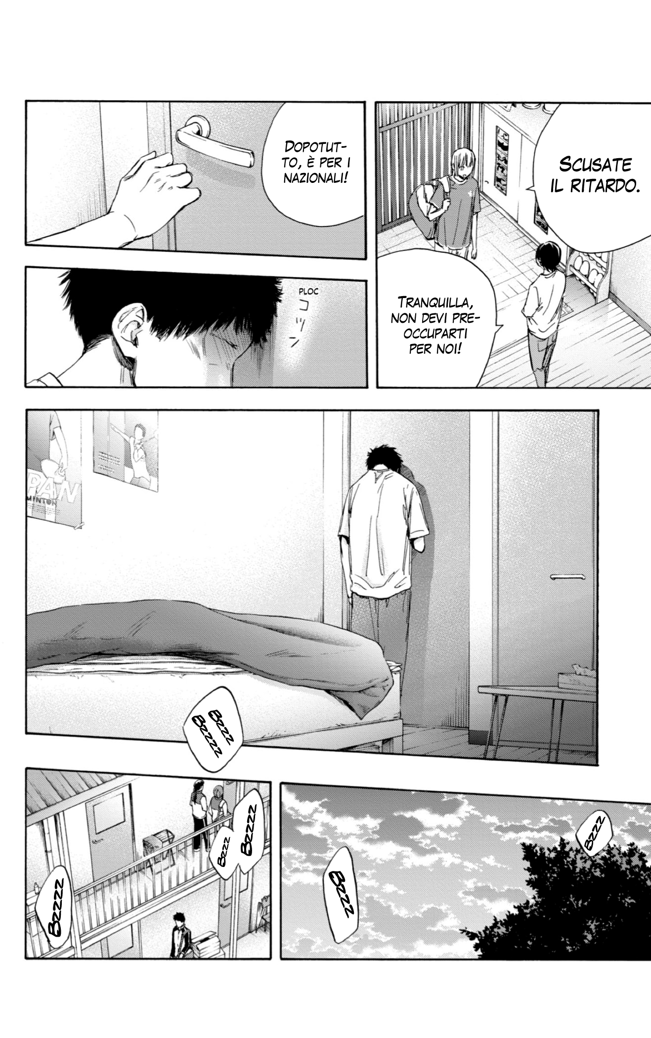 Read Blue Box IT Manga Online