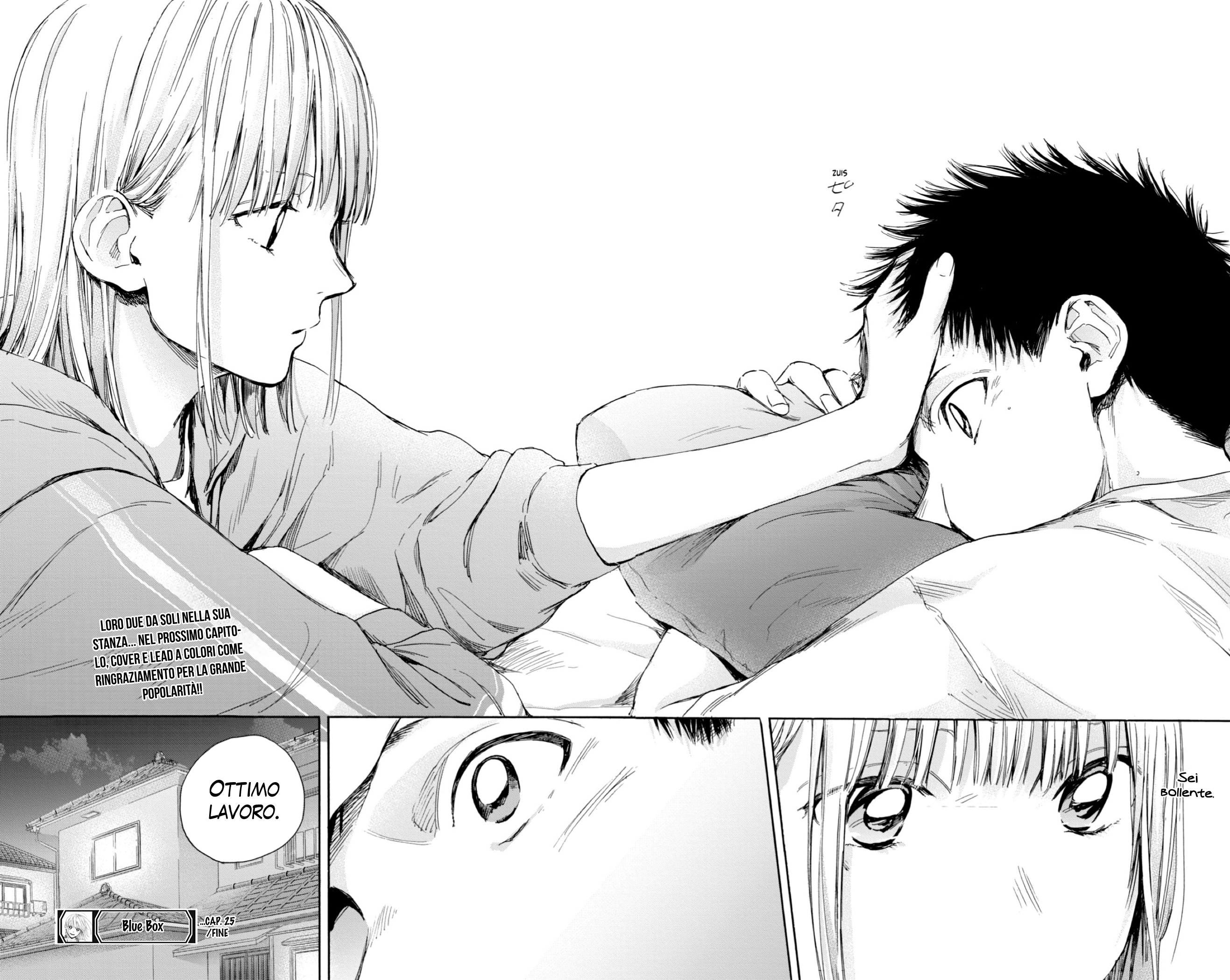 Read Blue Box IT Manga Online