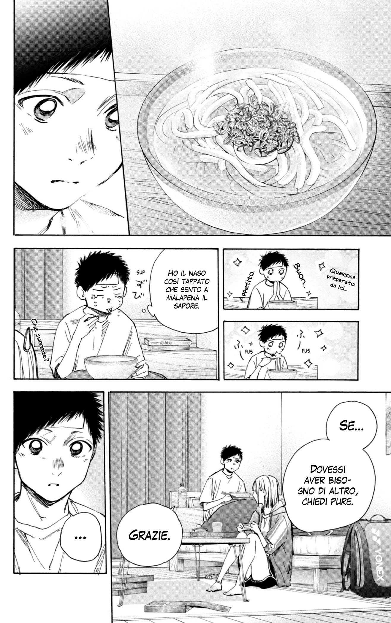 Read Blue Box IT Manga Online