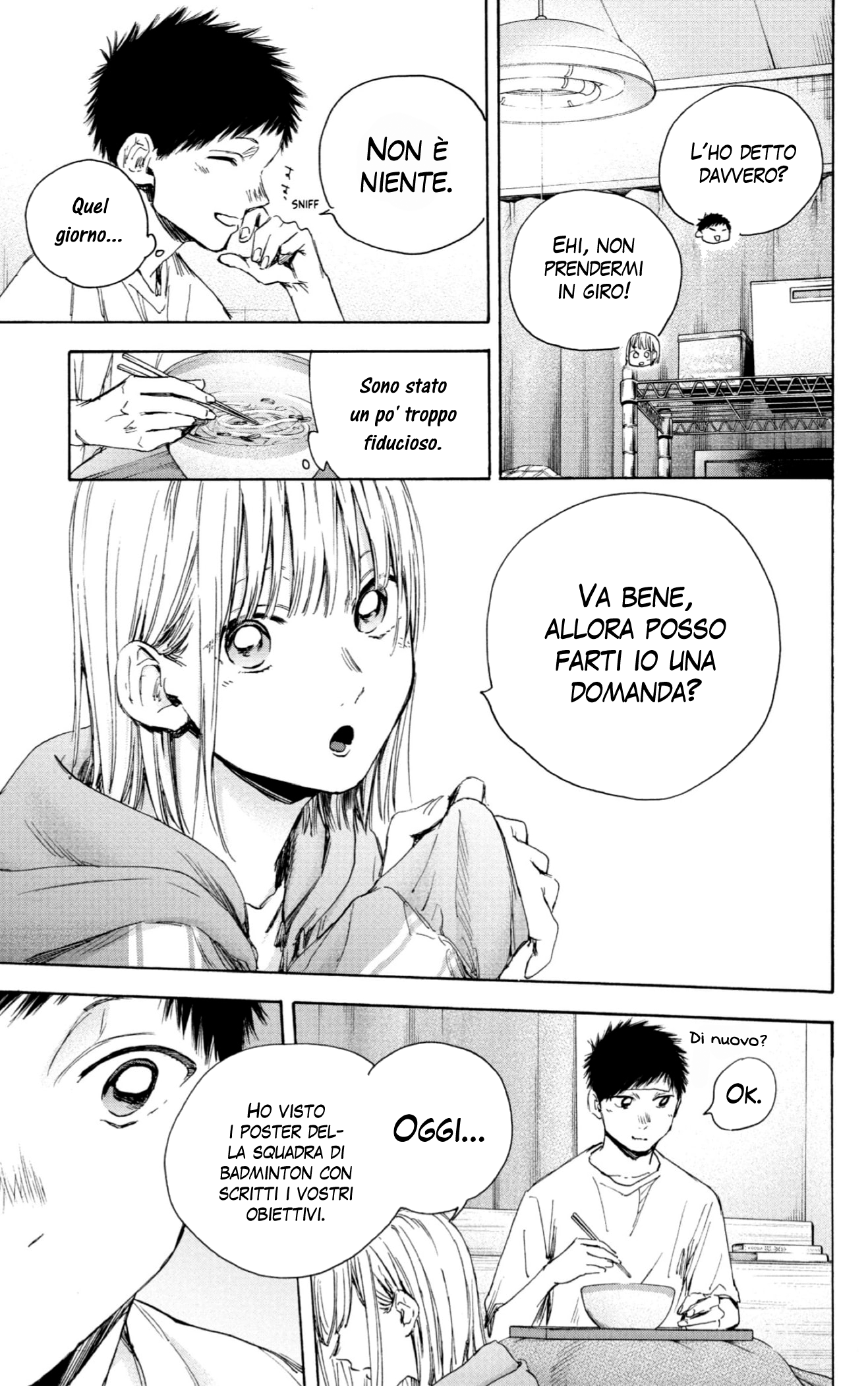 Read Blue Box IT Manga Online