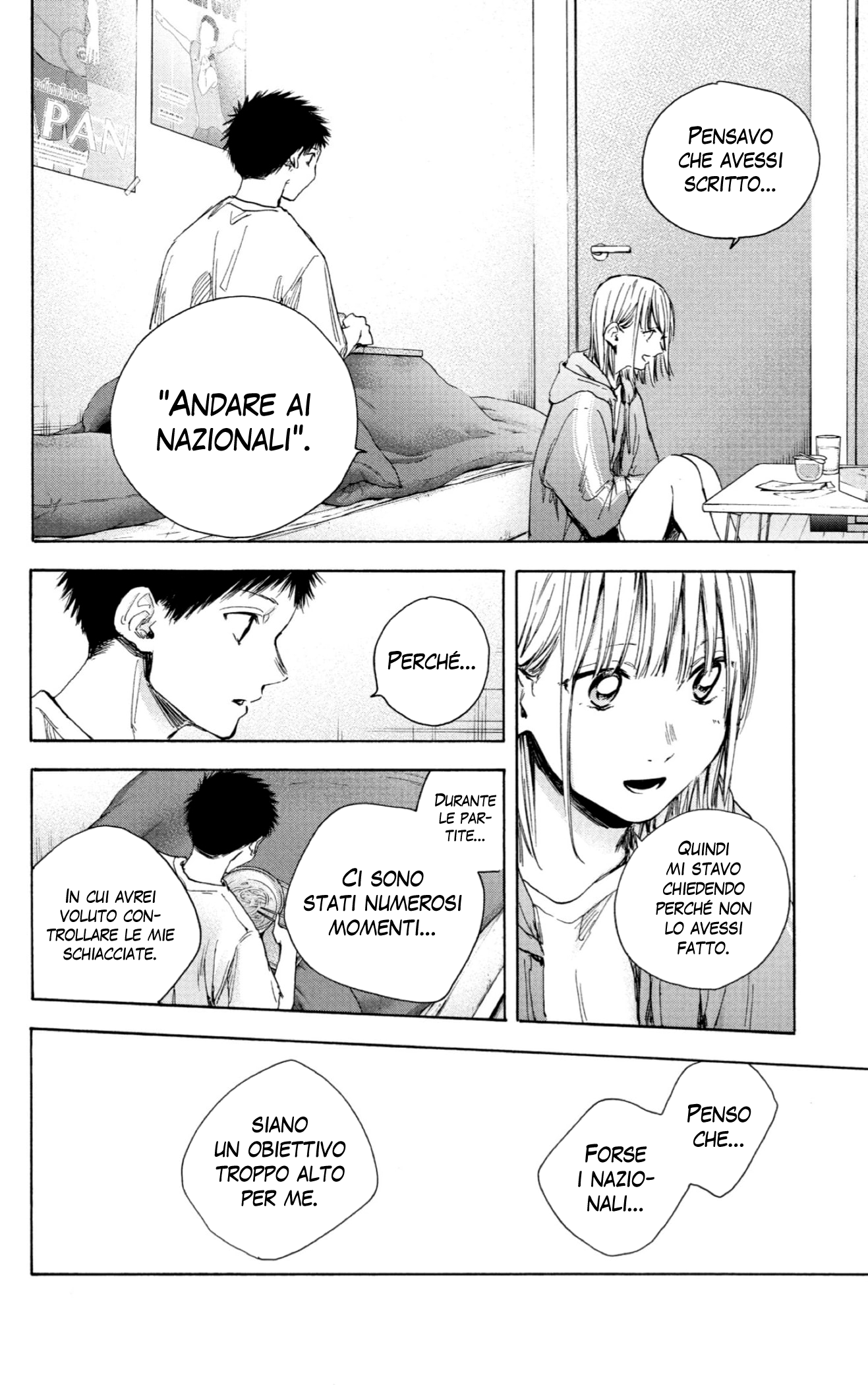 Read Blue Box IT Manga Online