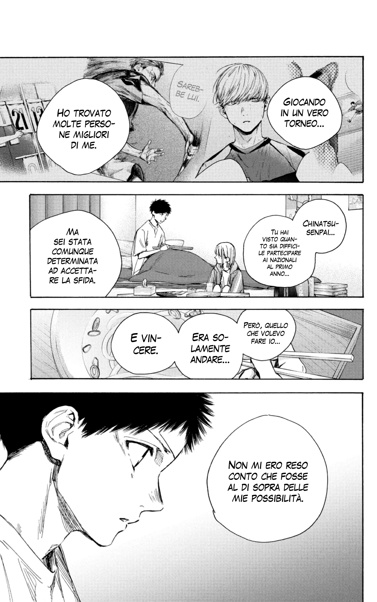 Read Blue Box IT Manga Online