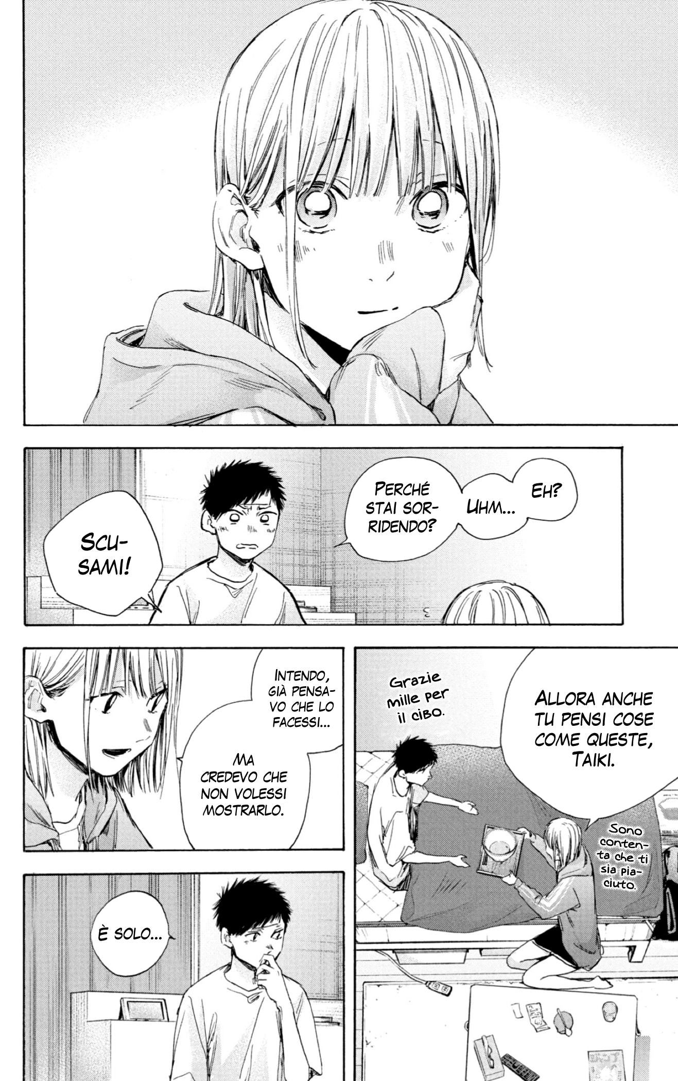 Read Blue Box IT Manga Online