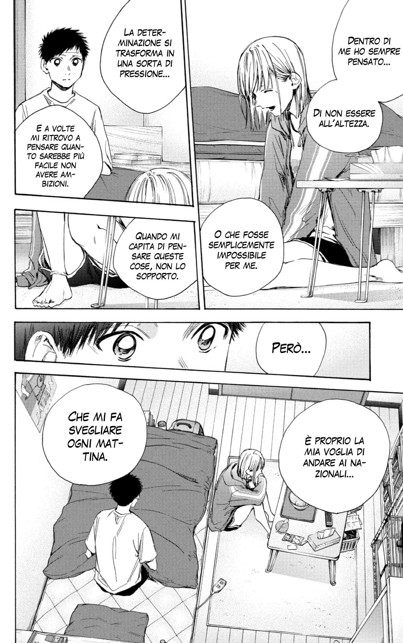 Read Blue Box IT Manga Online