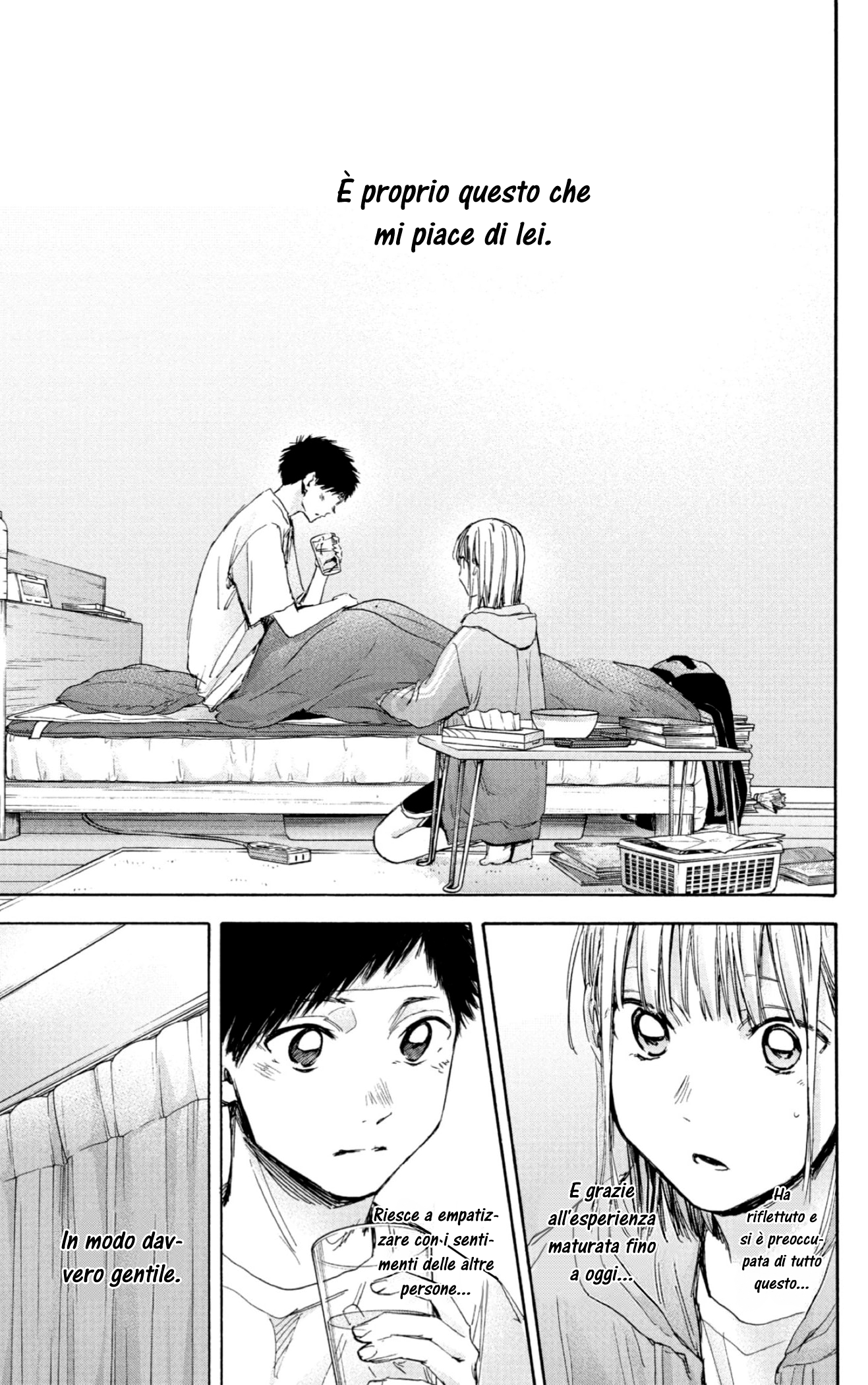 Read Blue Box IT Manga Online