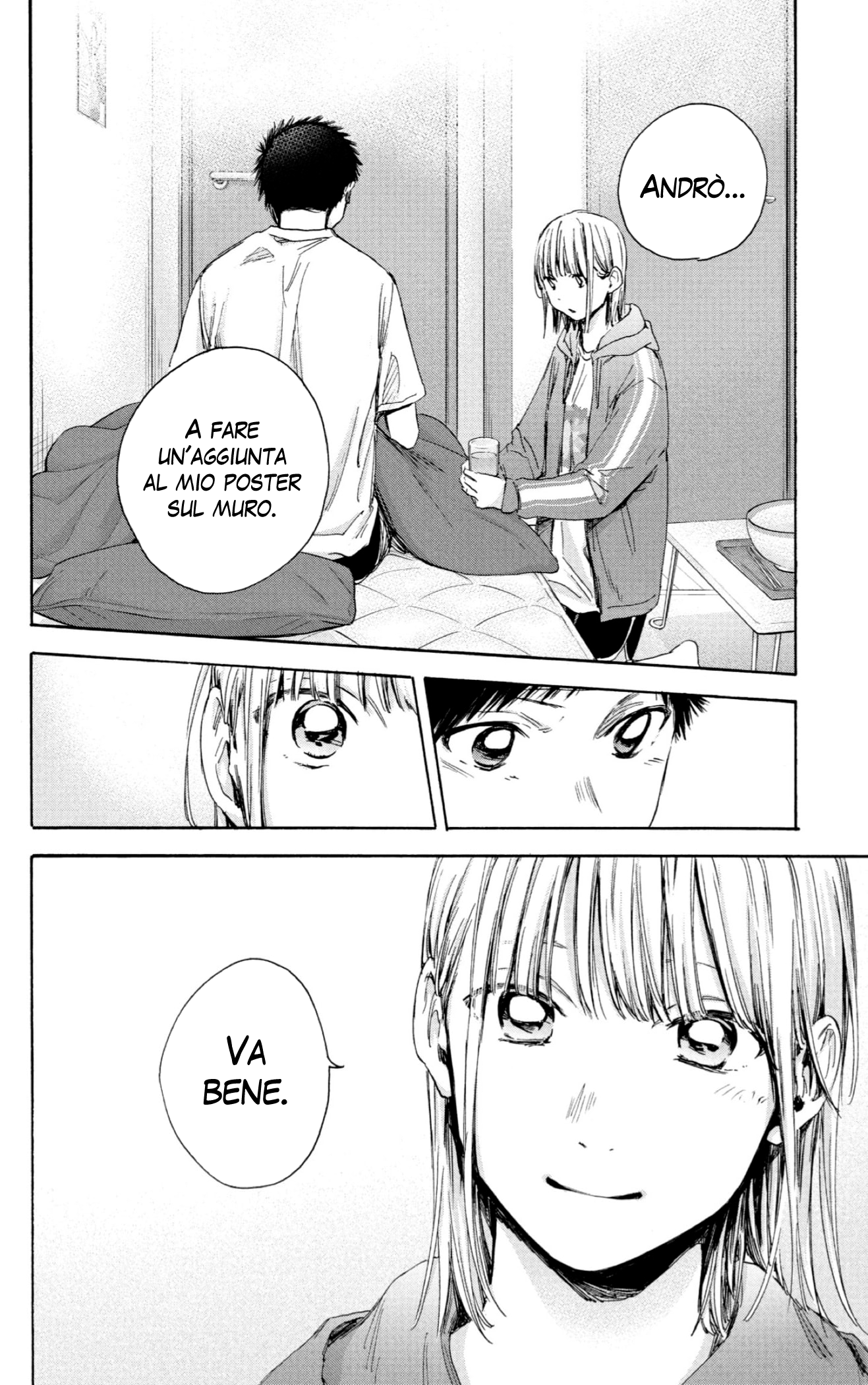 Read Blue Box IT Manga Online