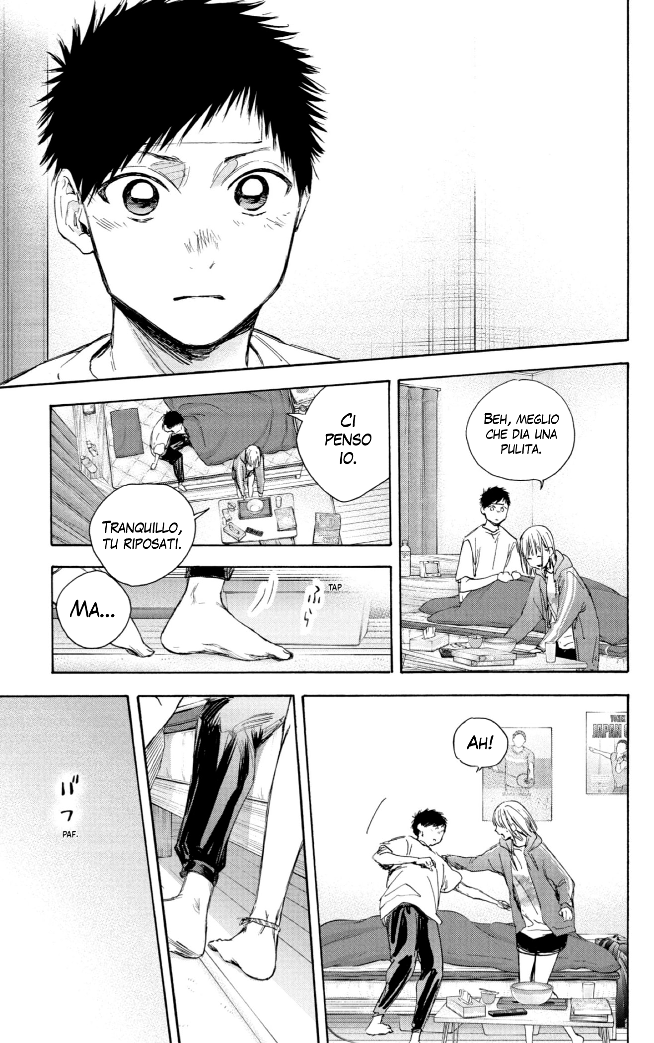 Read Blue Box IT Manga Online