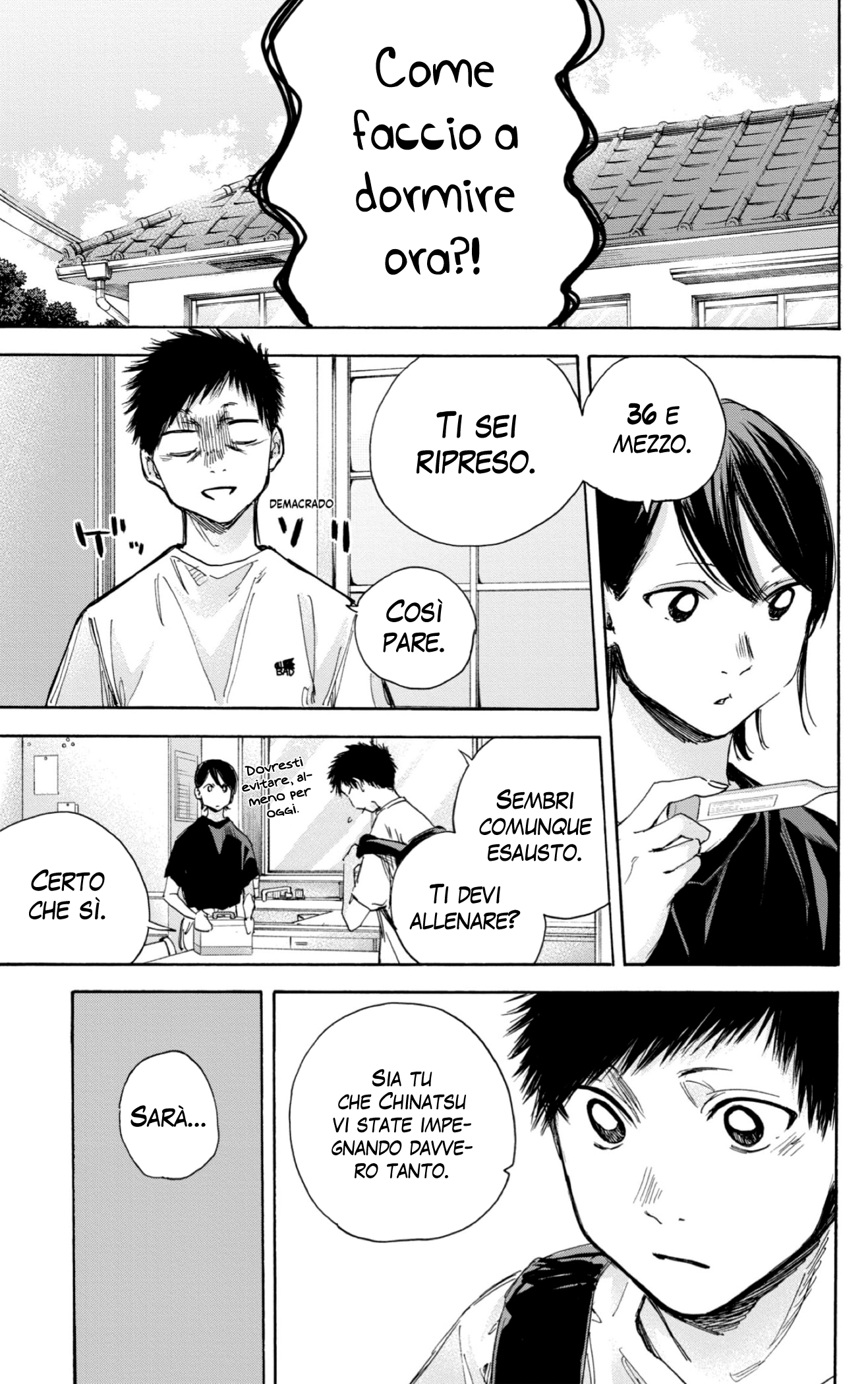 Read Blue Box IT Manga Online