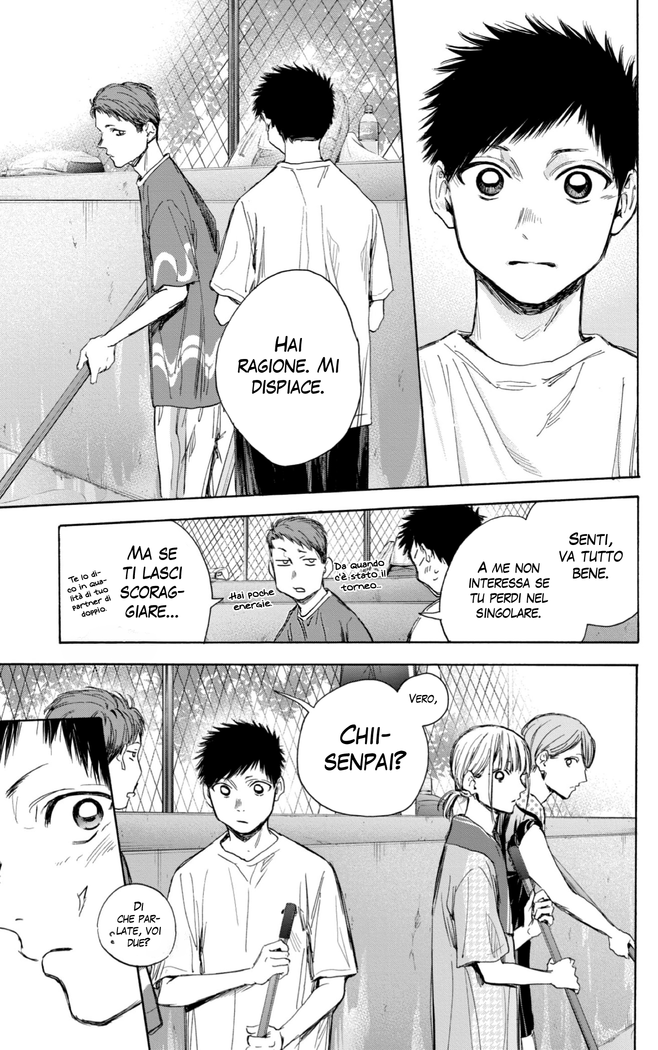 Read Blue Box IT Manga Online