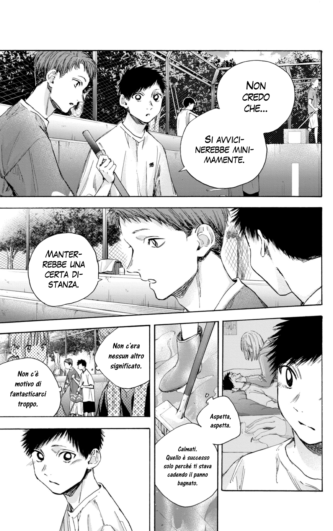 Read Blue Box IT Manga Online