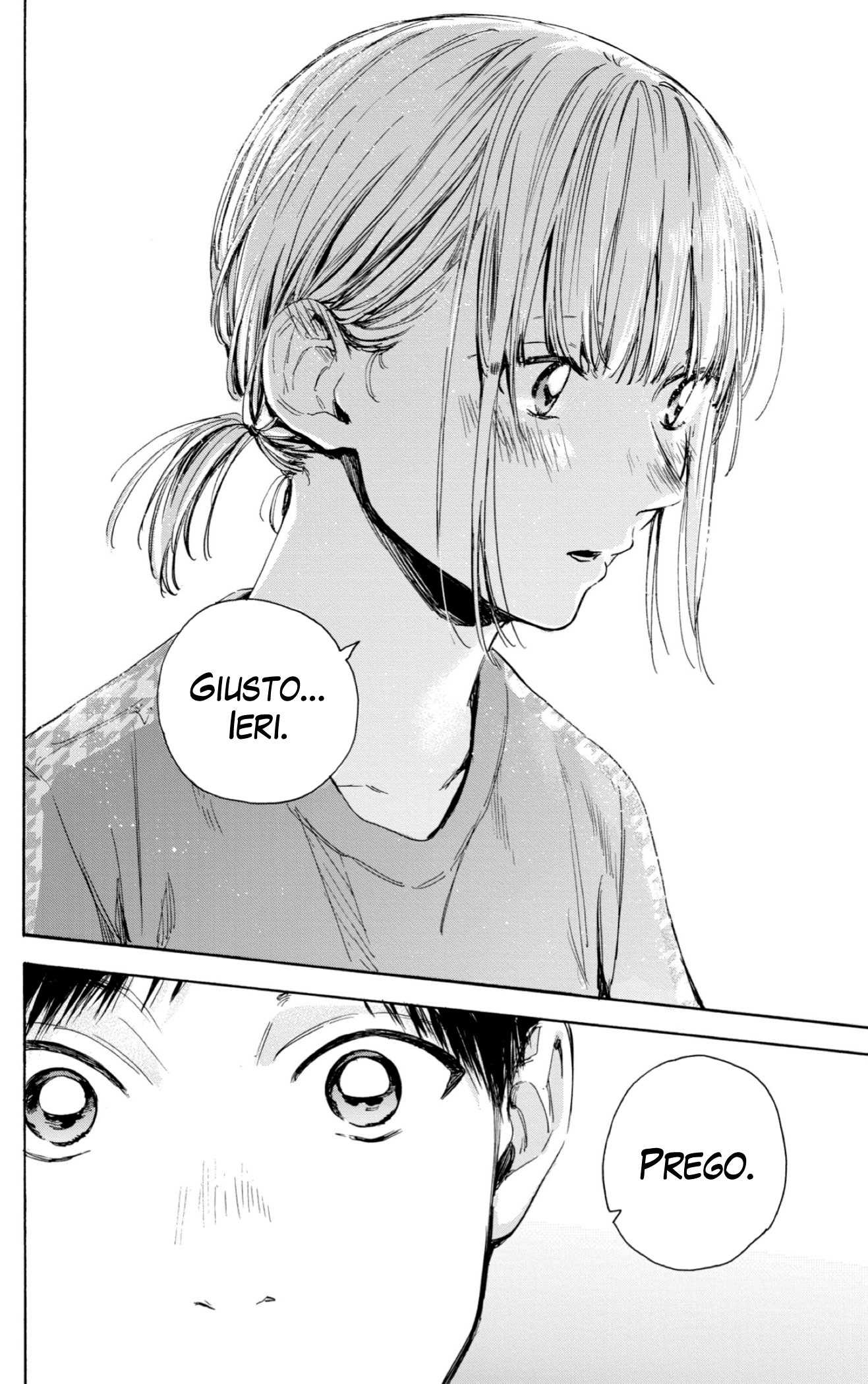 Read Blue Box IT Manga Online