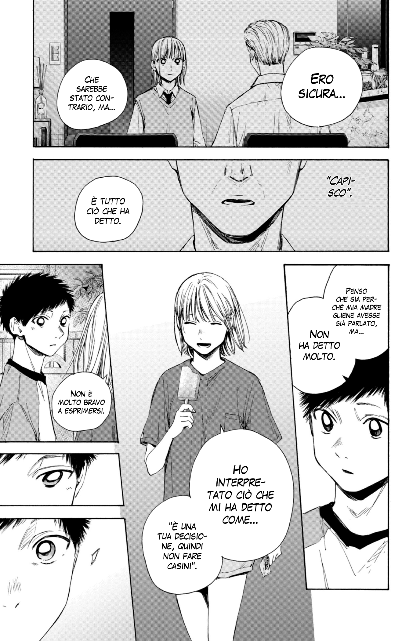 Read Blue Box IT Manga Online