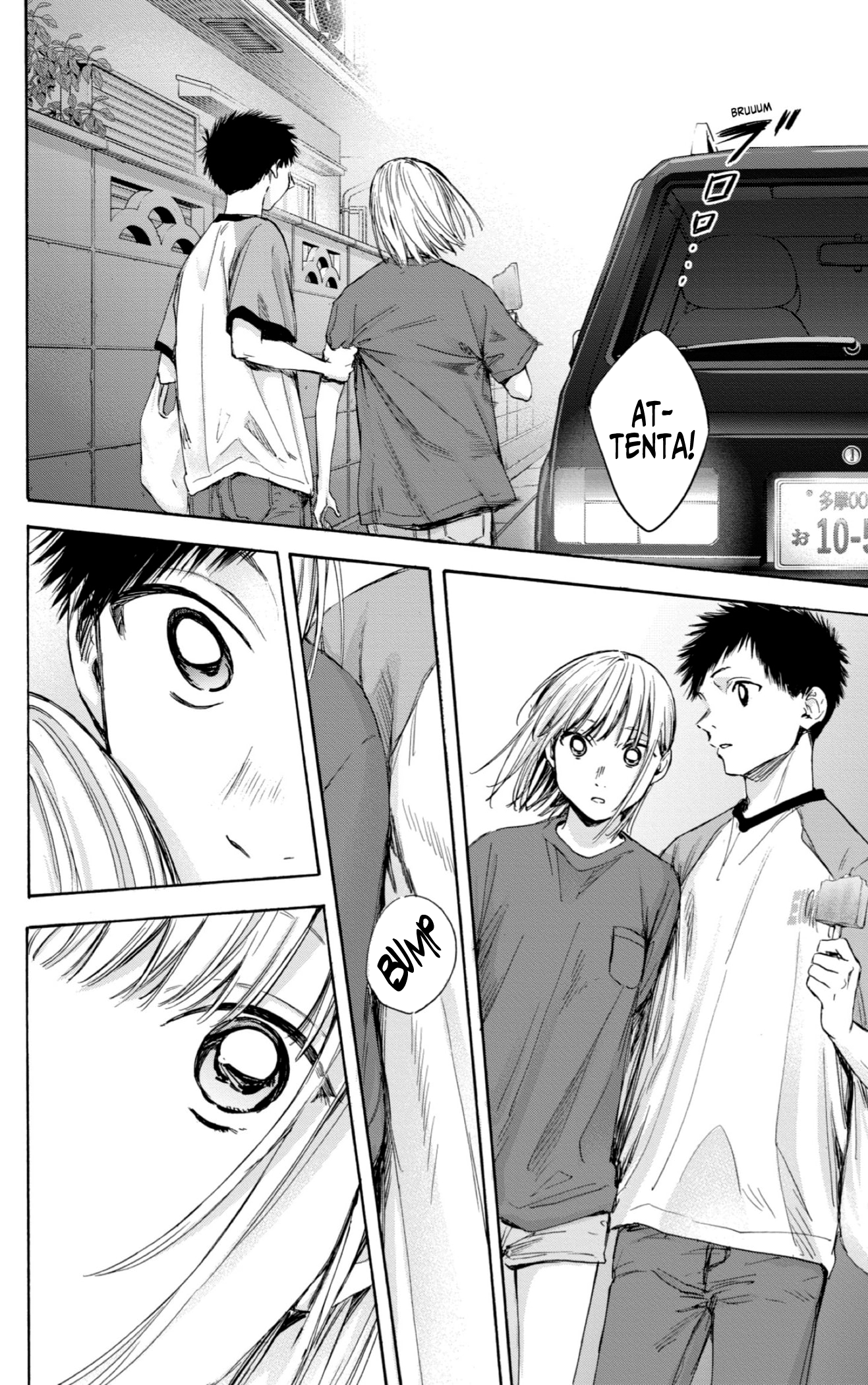 Read Blue Box IT Manga Online