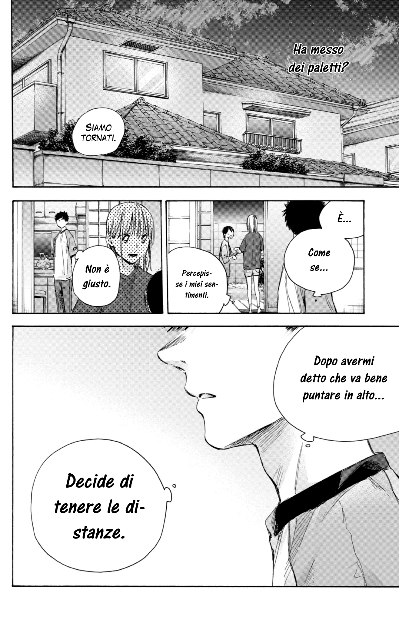 Read Blue Box IT Manga Online