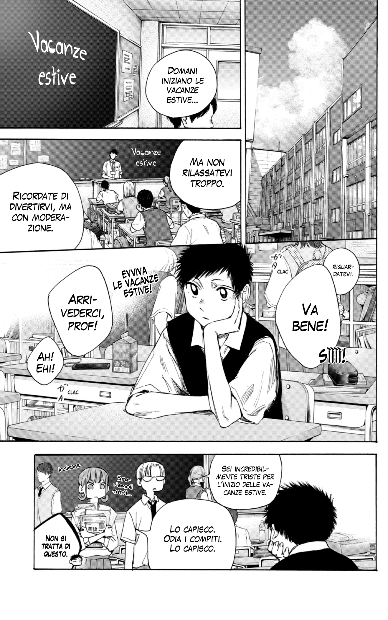 Read Blue Box IT Manga Online