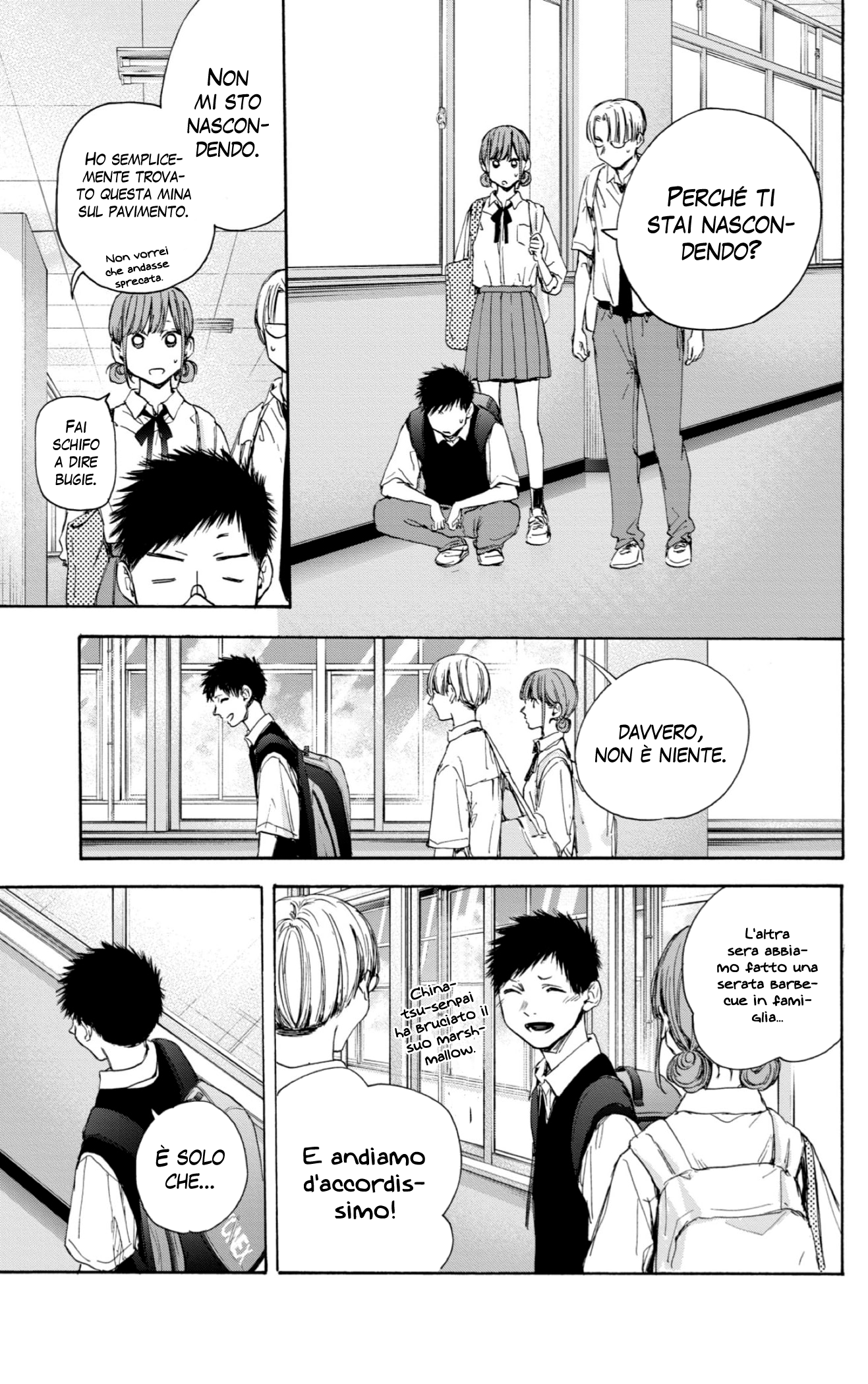 Read Blue Box IT Manga Online