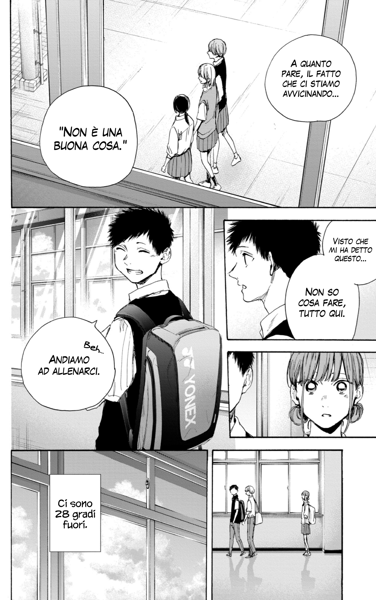 Read Blue Box IT Manga Online
