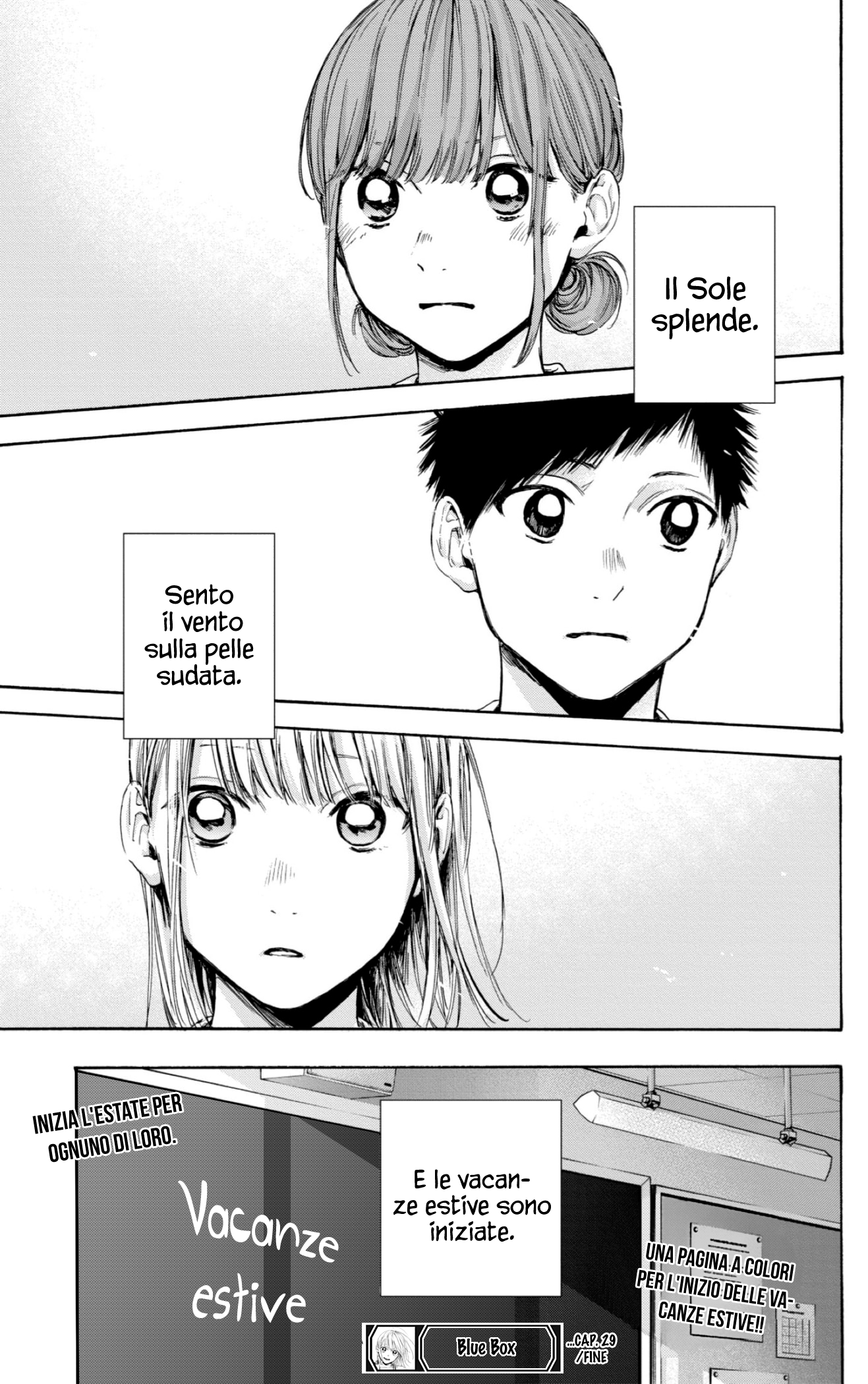 Read Blue Box IT Manga Online