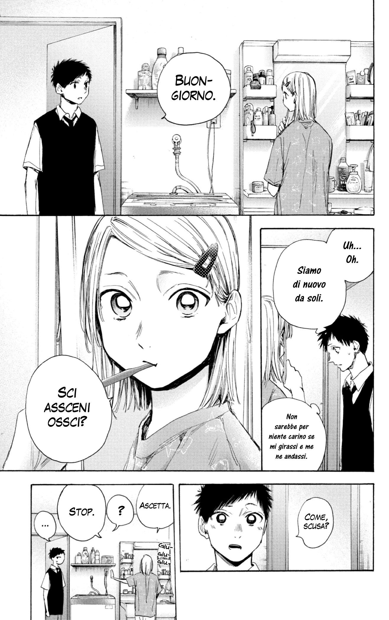 Read Blue Box IT Manga Online