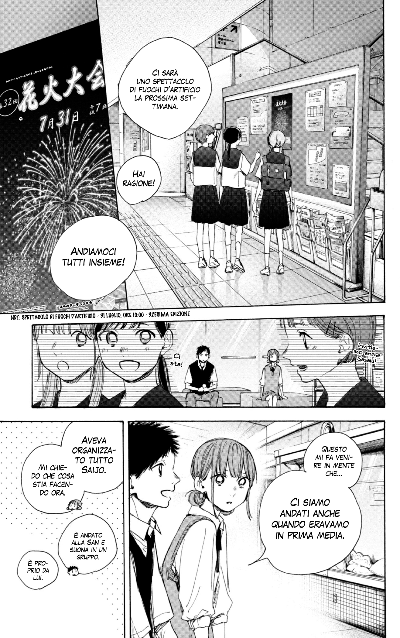 Read Blue Box IT Manga Online