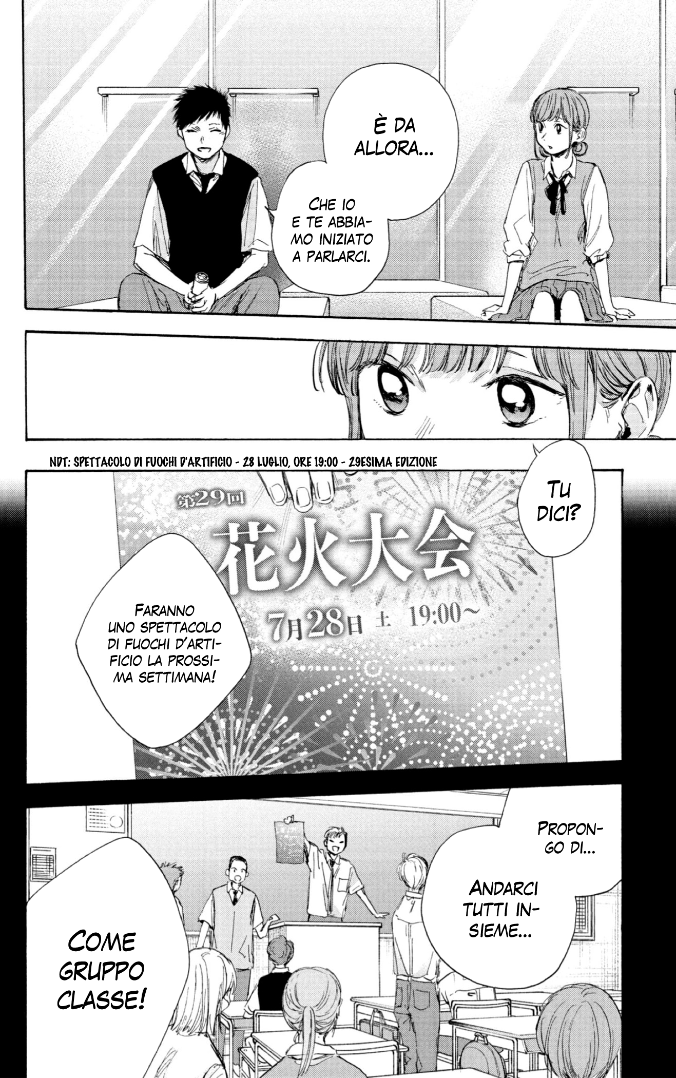 Read Blue Box IT Manga Online