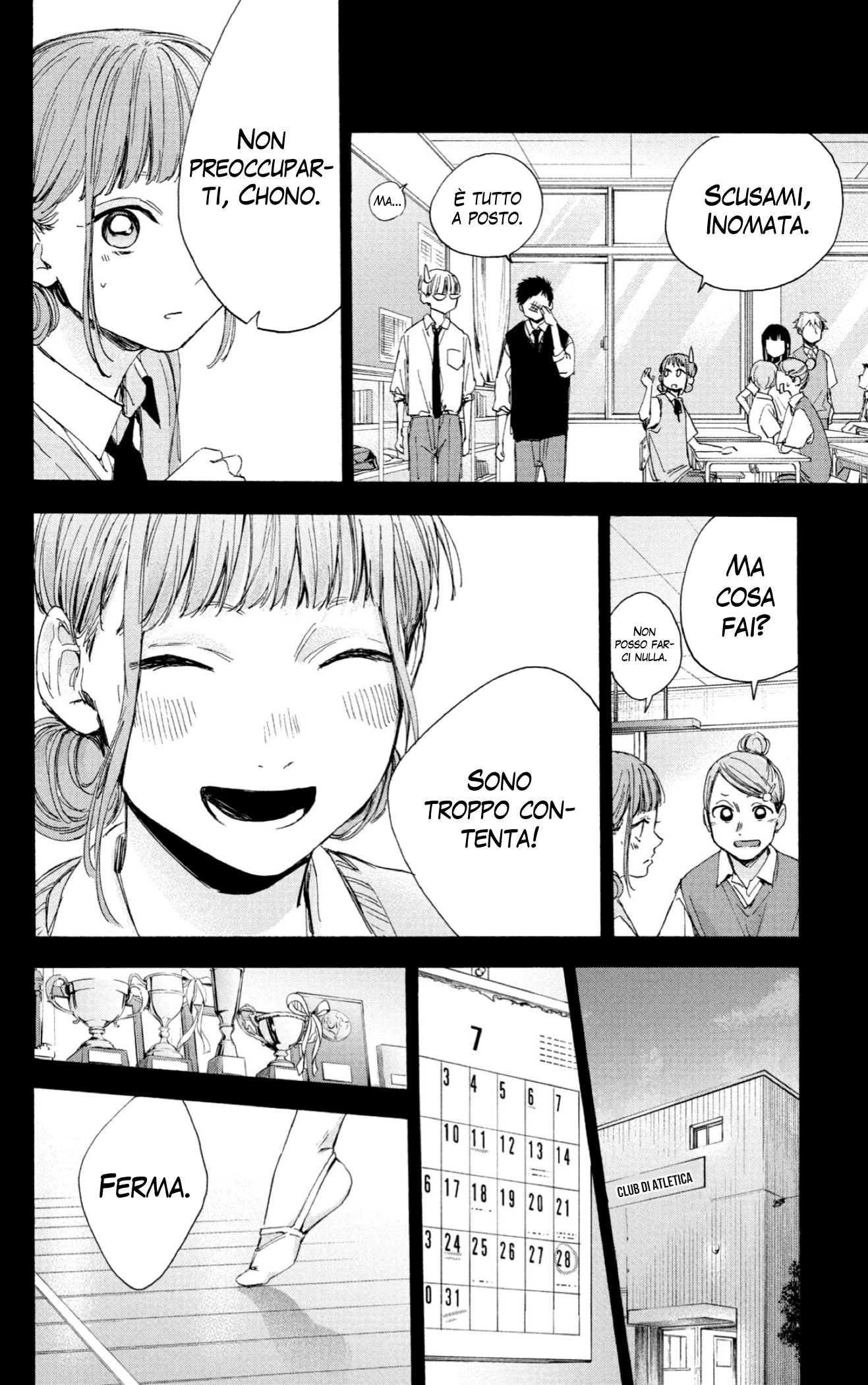 Read Blue Box IT Manga Online