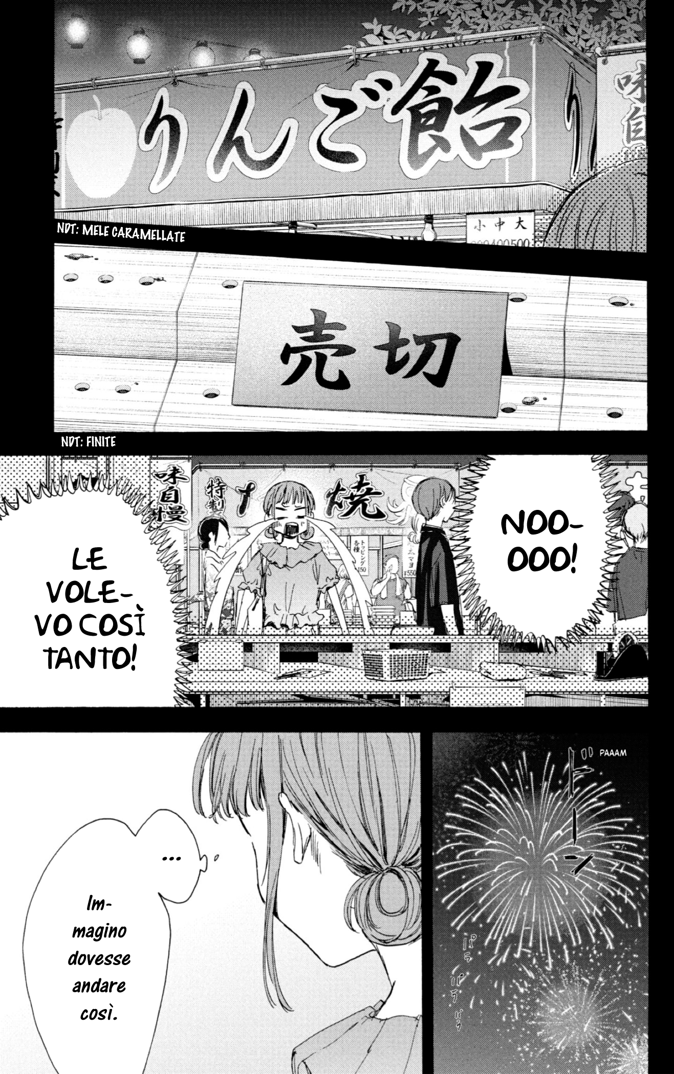 Read Blue Box IT Manga Online