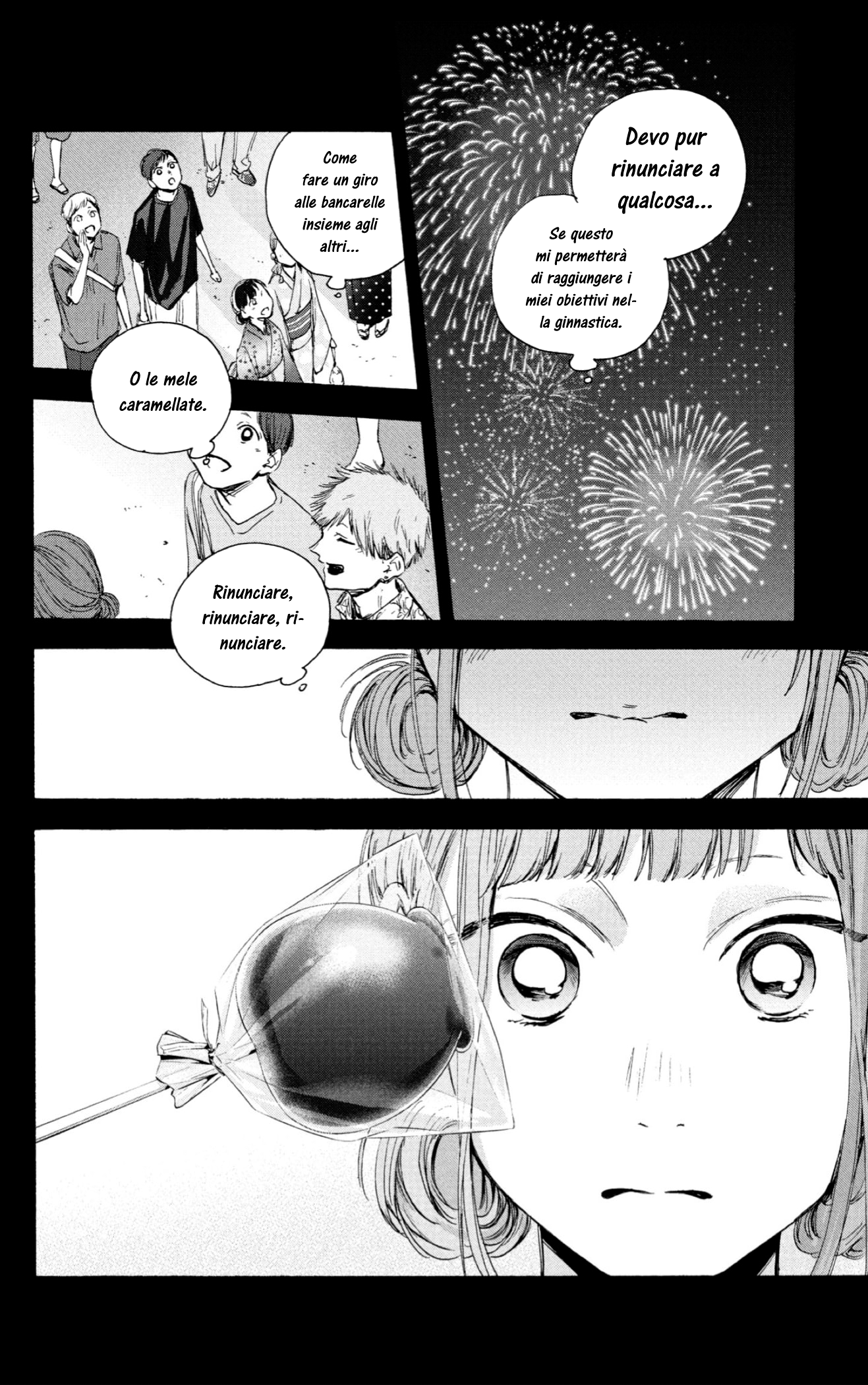 Read Blue Box IT Manga Online