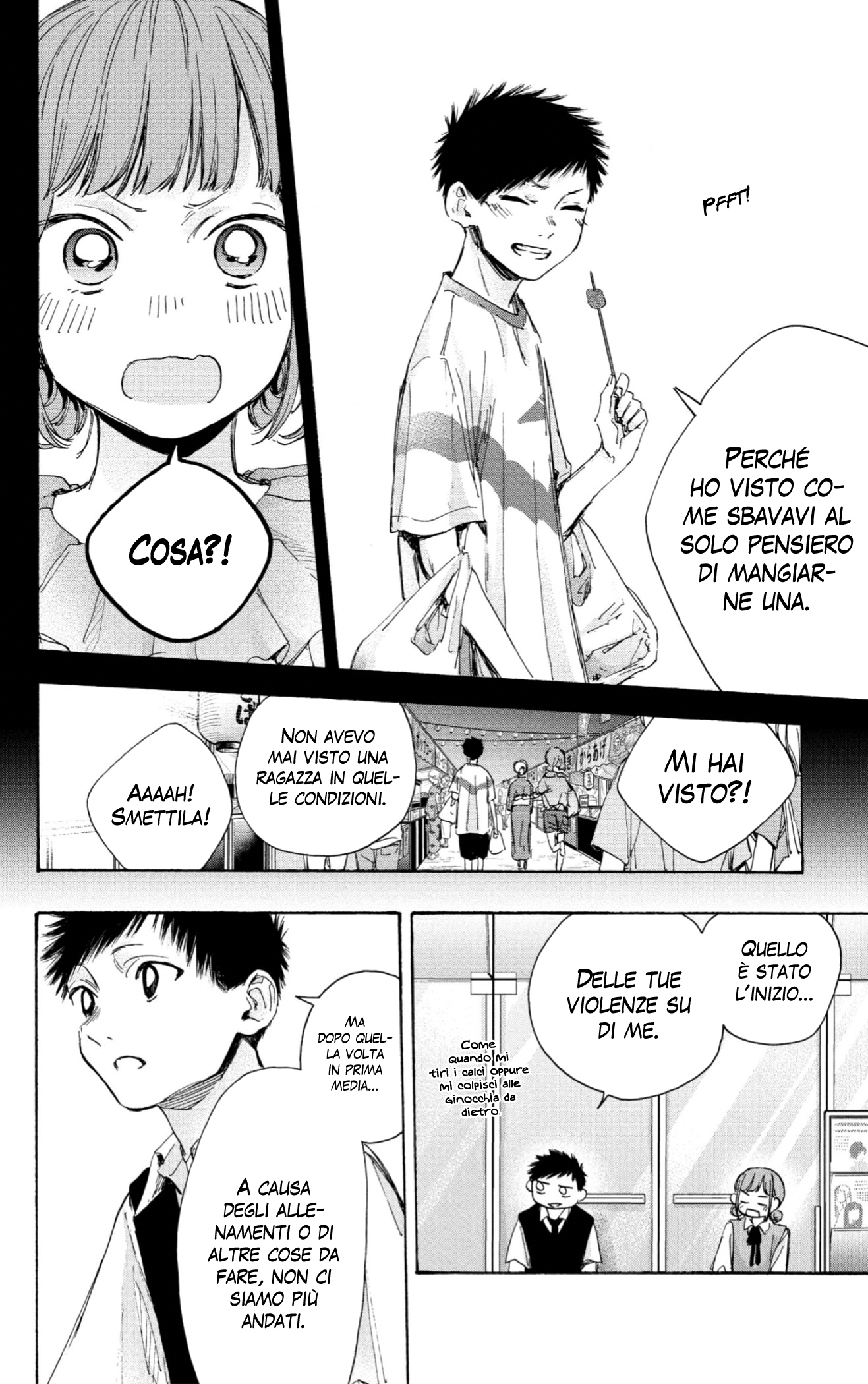 Read Blue Box IT Manga Online
