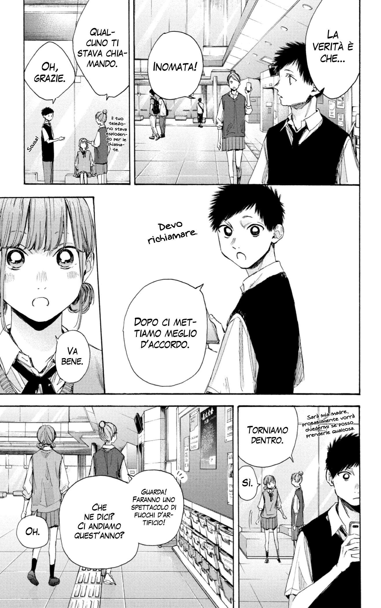Read Blue Box IT Manga Online