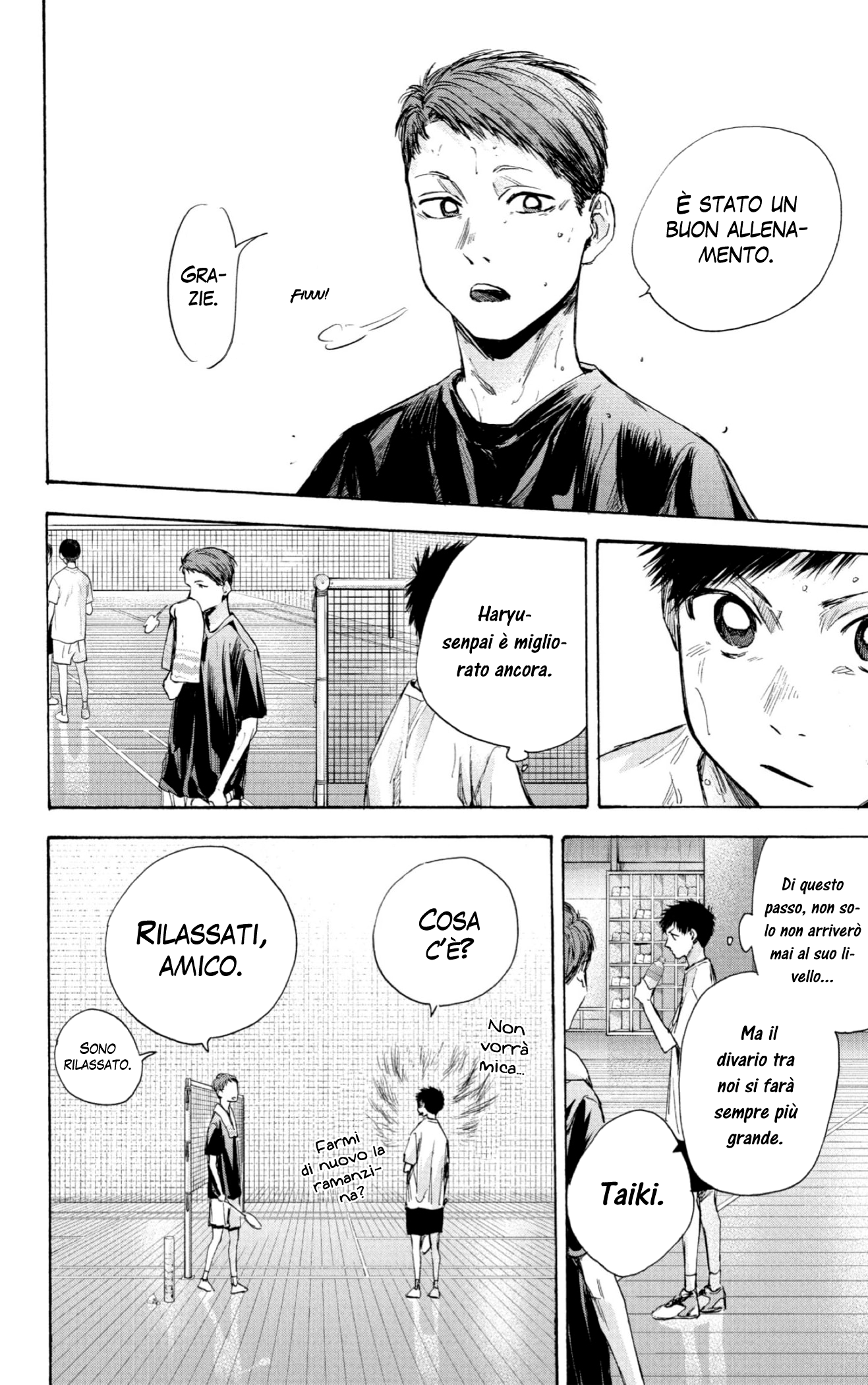 Read Blue Box IT Manga Online