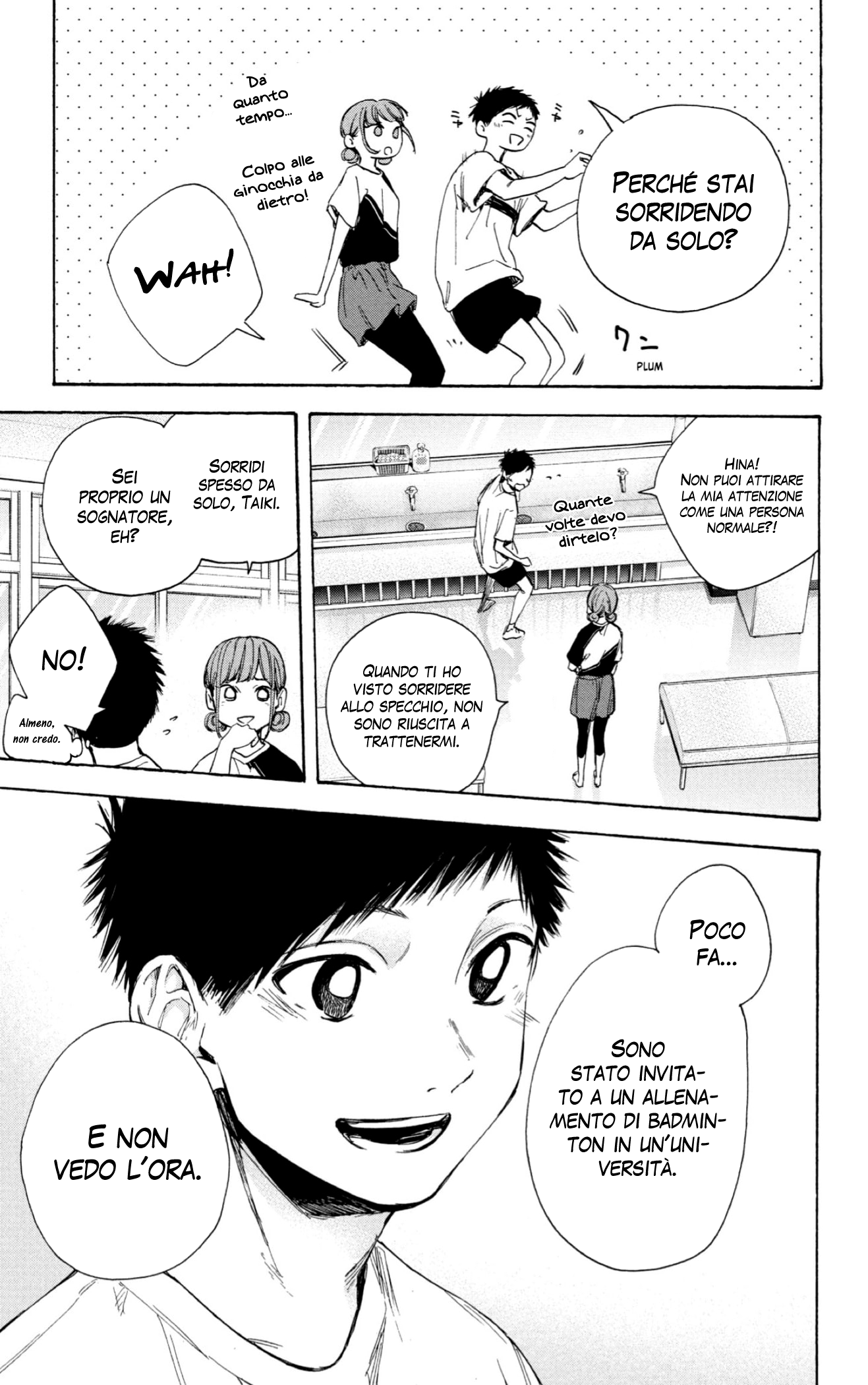 Read Blue Box IT Manga Online