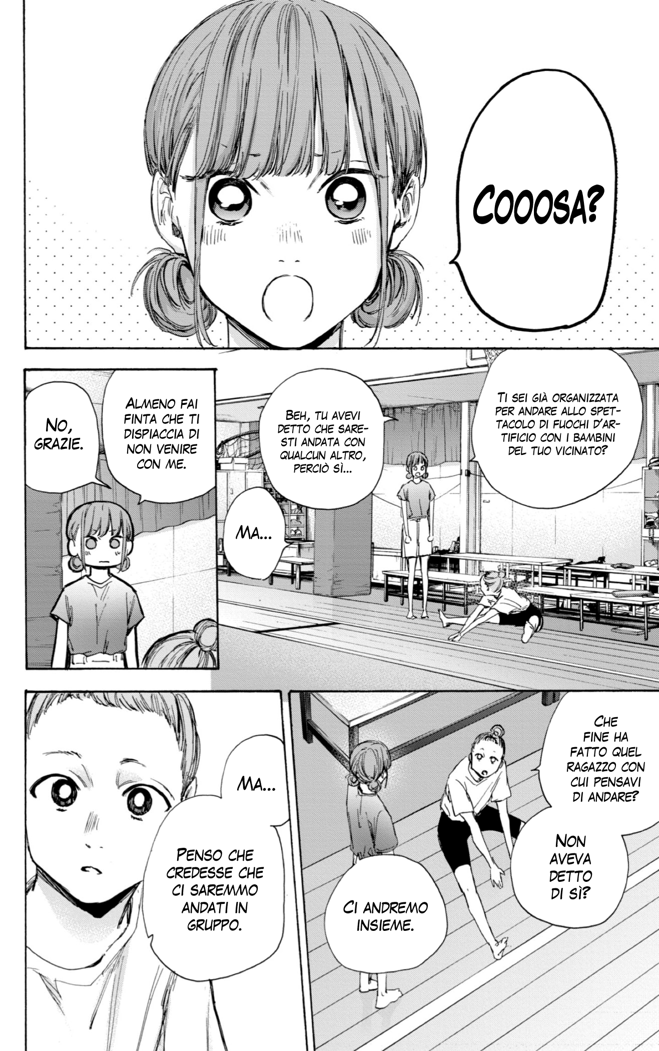 Read Blue Box IT Manga Online