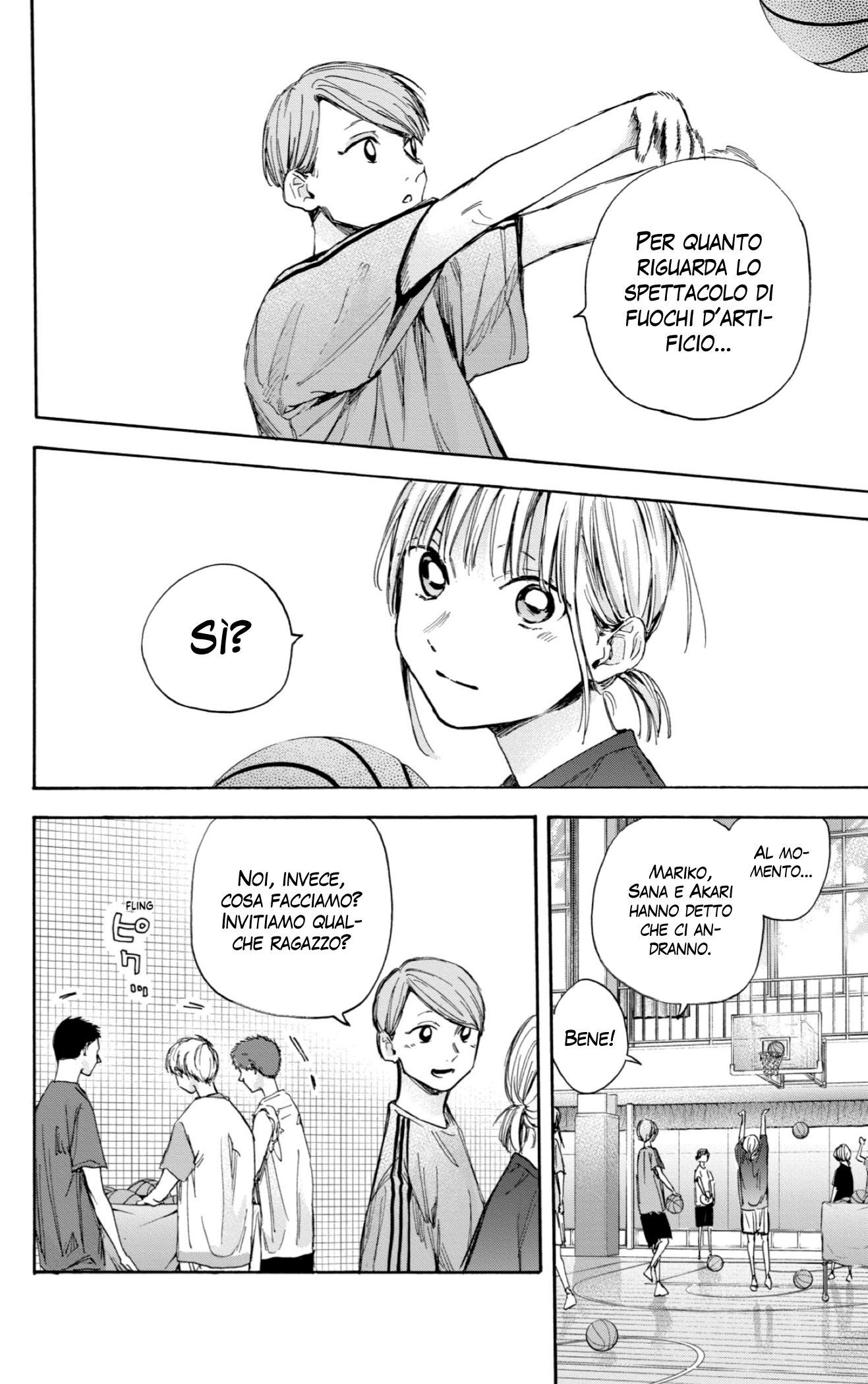 Read Blue Box IT Manga Online