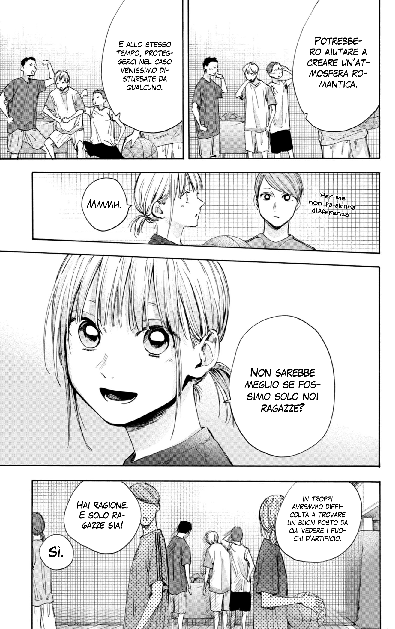 Read Blue Box IT Manga Online