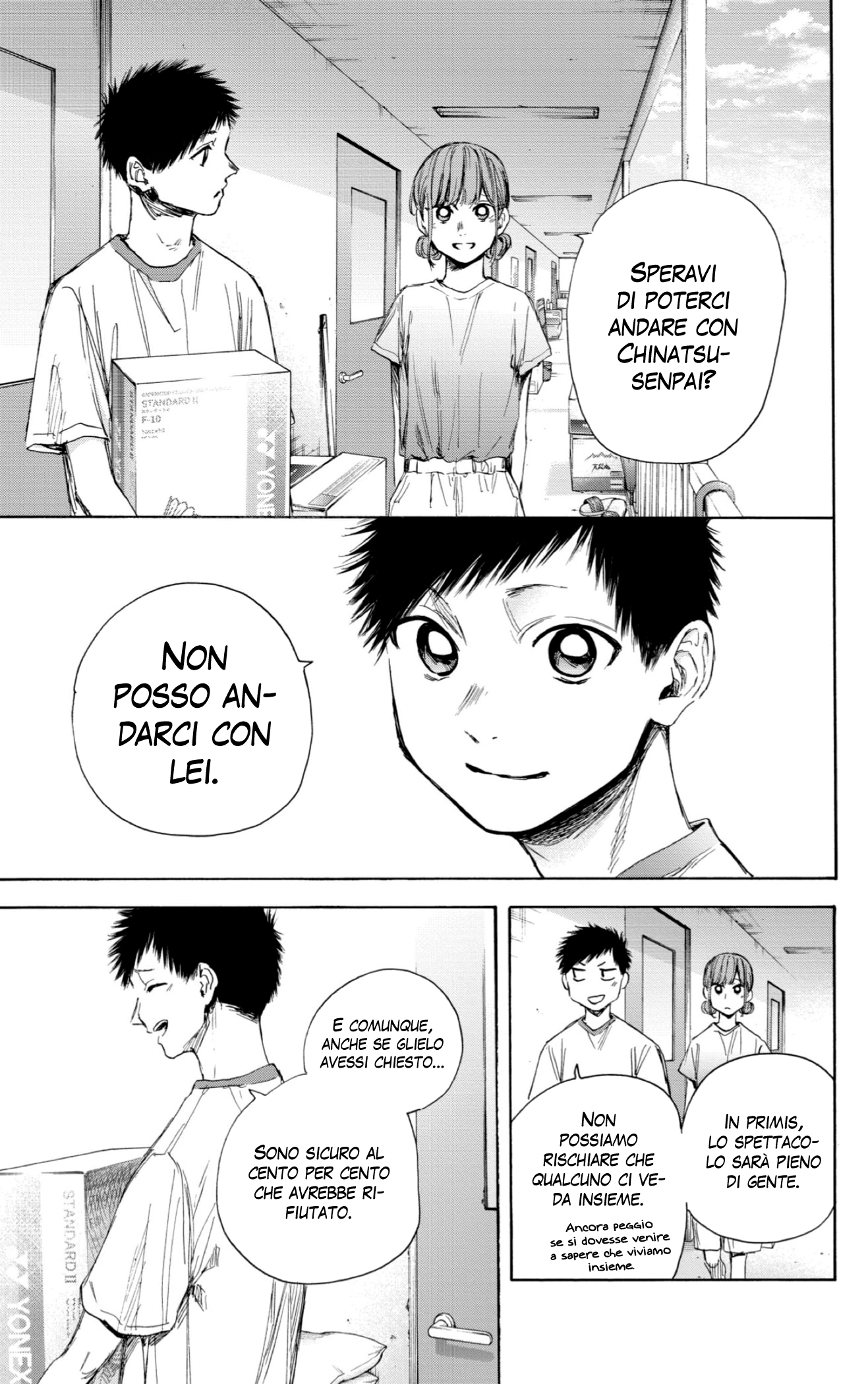 Read Blue Box IT Manga Online