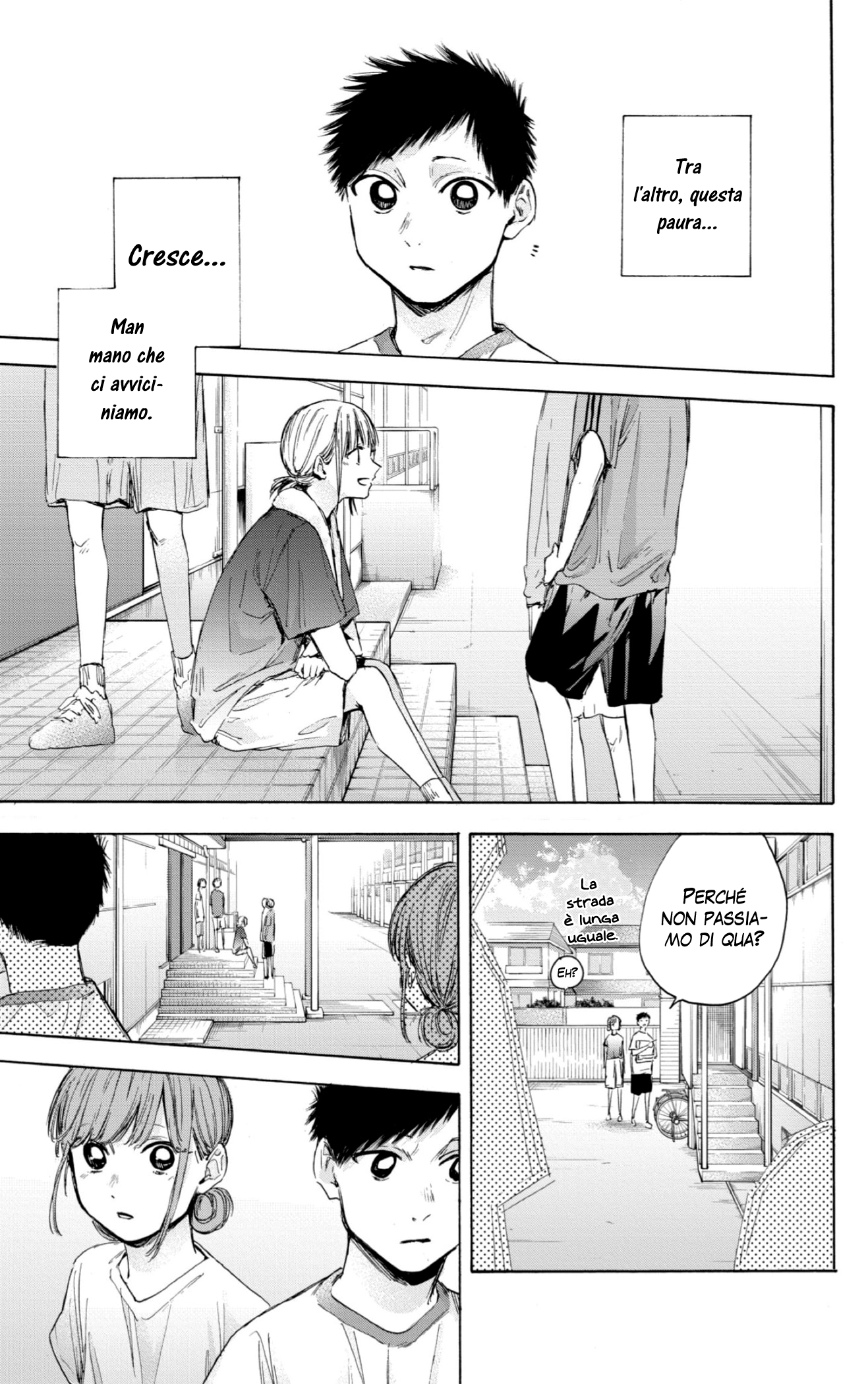 Read Blue Box IT Manga Online