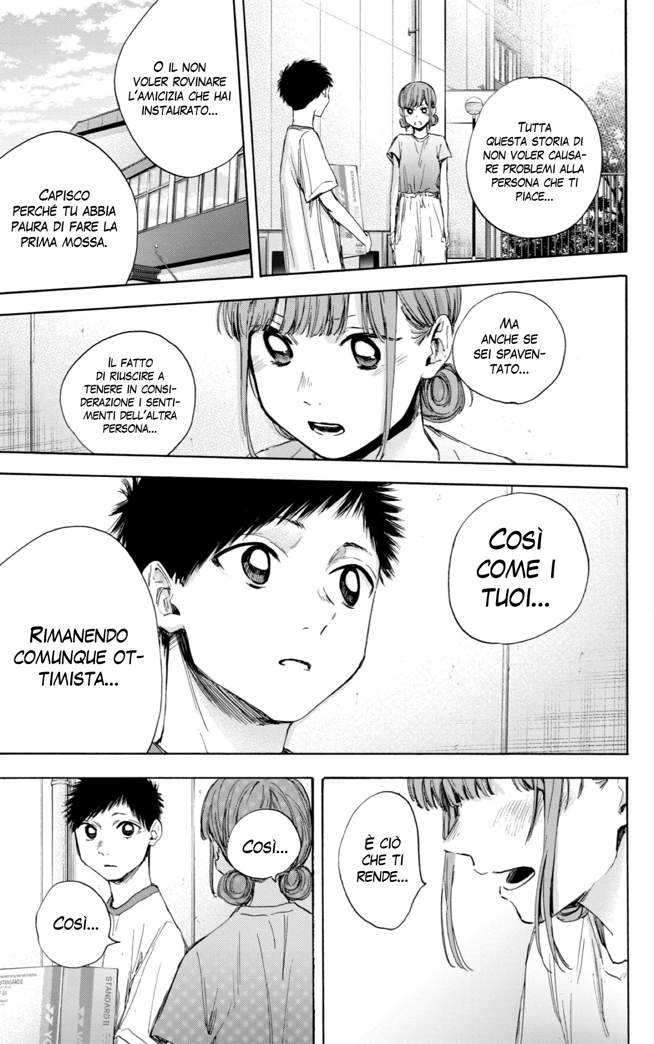 Read Blue Box IT Manga Online