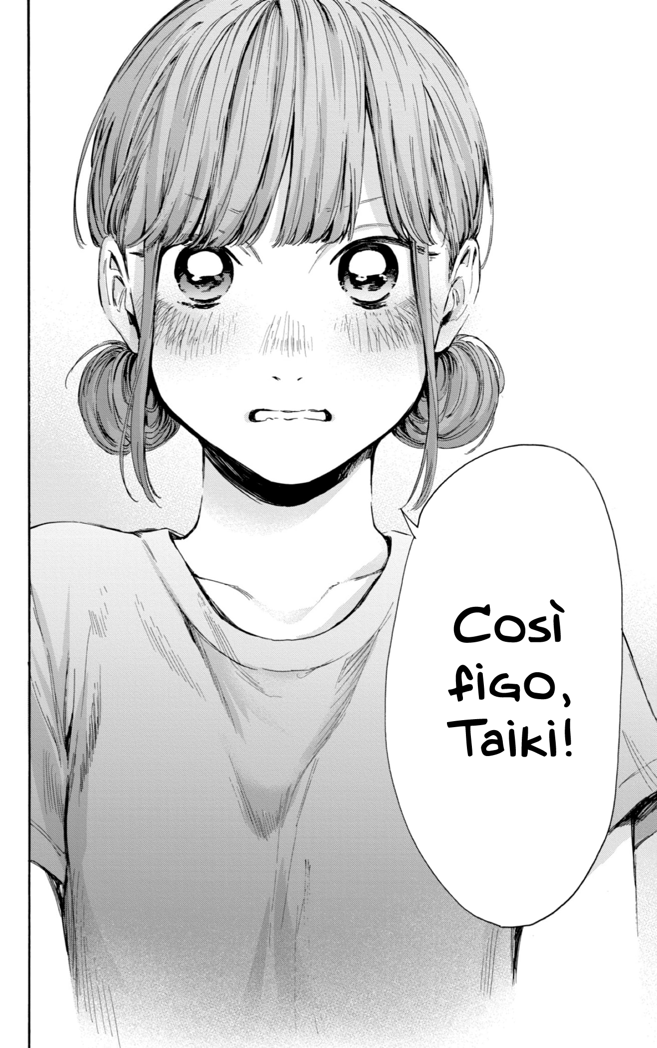 Read Blue Box IT Manga Online