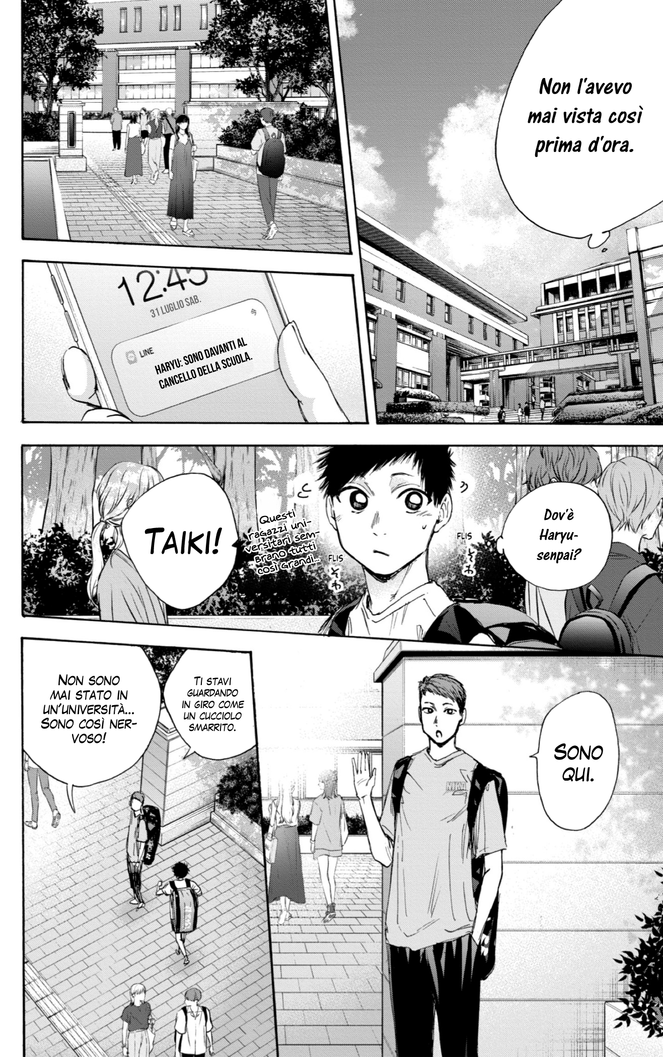 Read Blue Box IT Manga Online