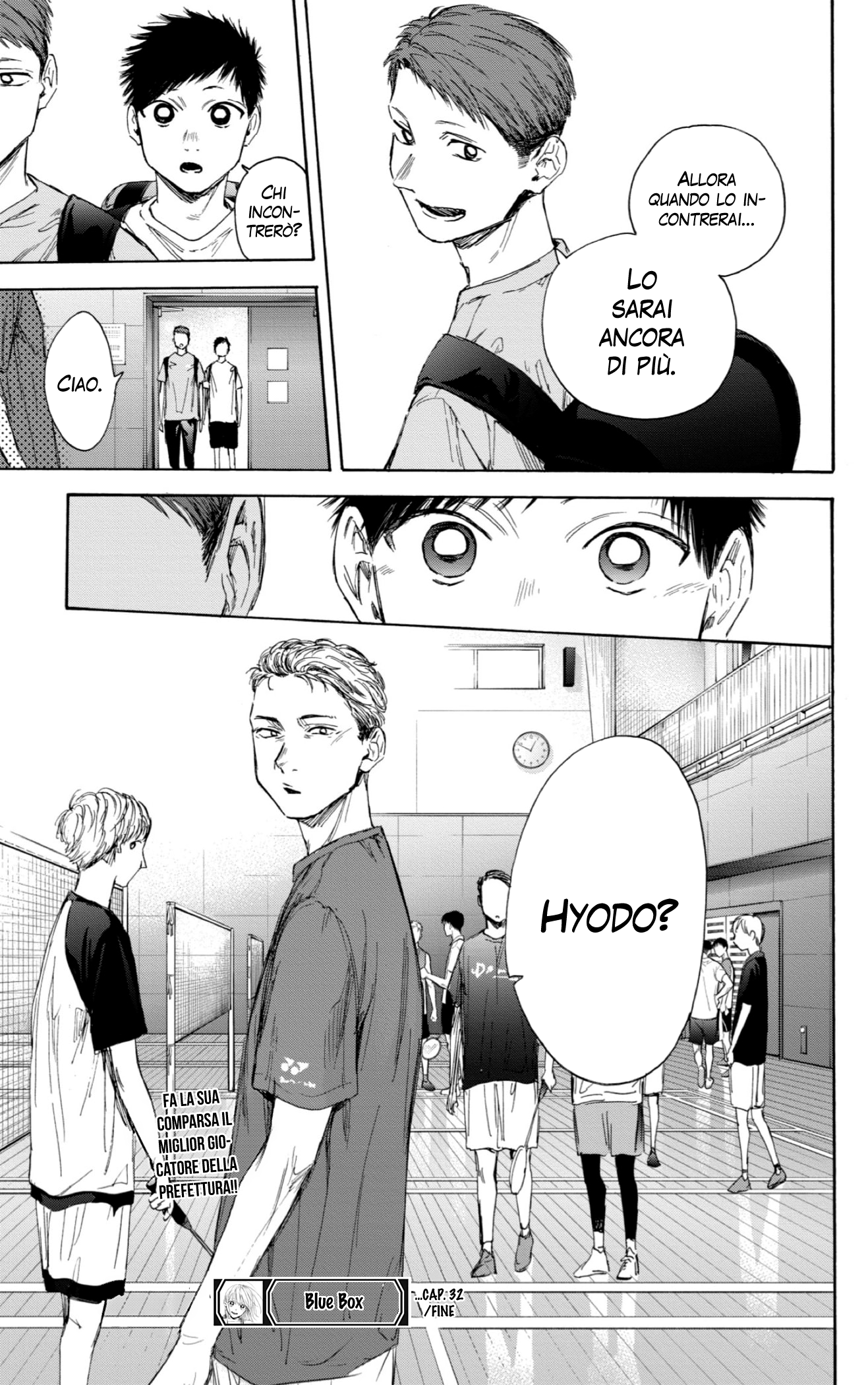 Read Blue Box IT Manga Online