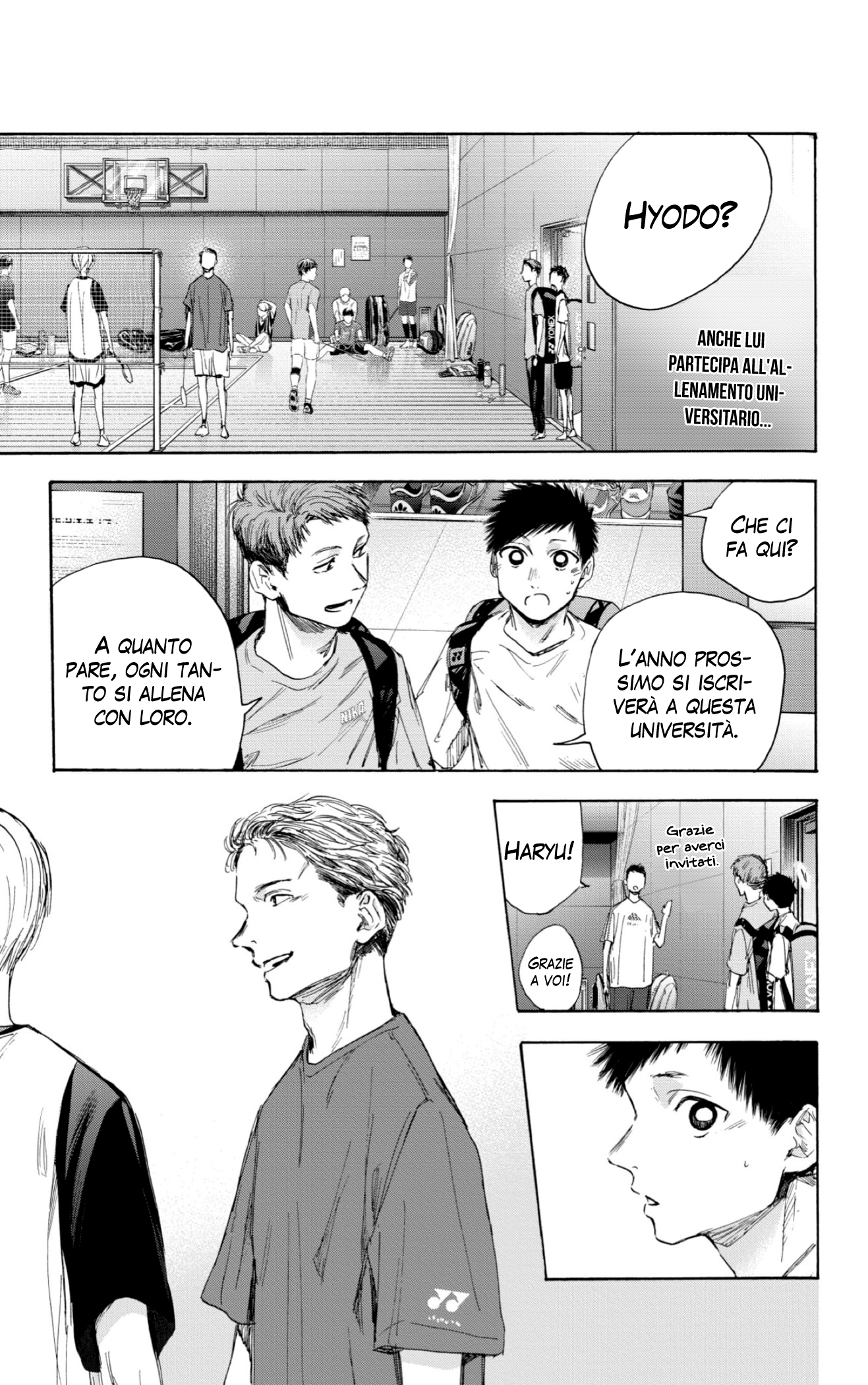 Read Blue Box IT Manga Online
